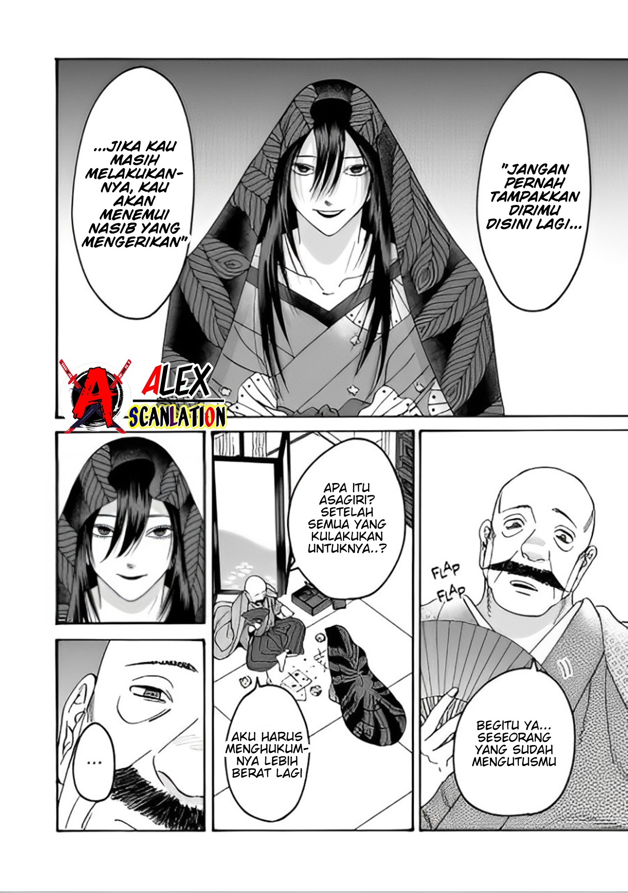 Firefly Wedding Chapter 39 - halaman 4