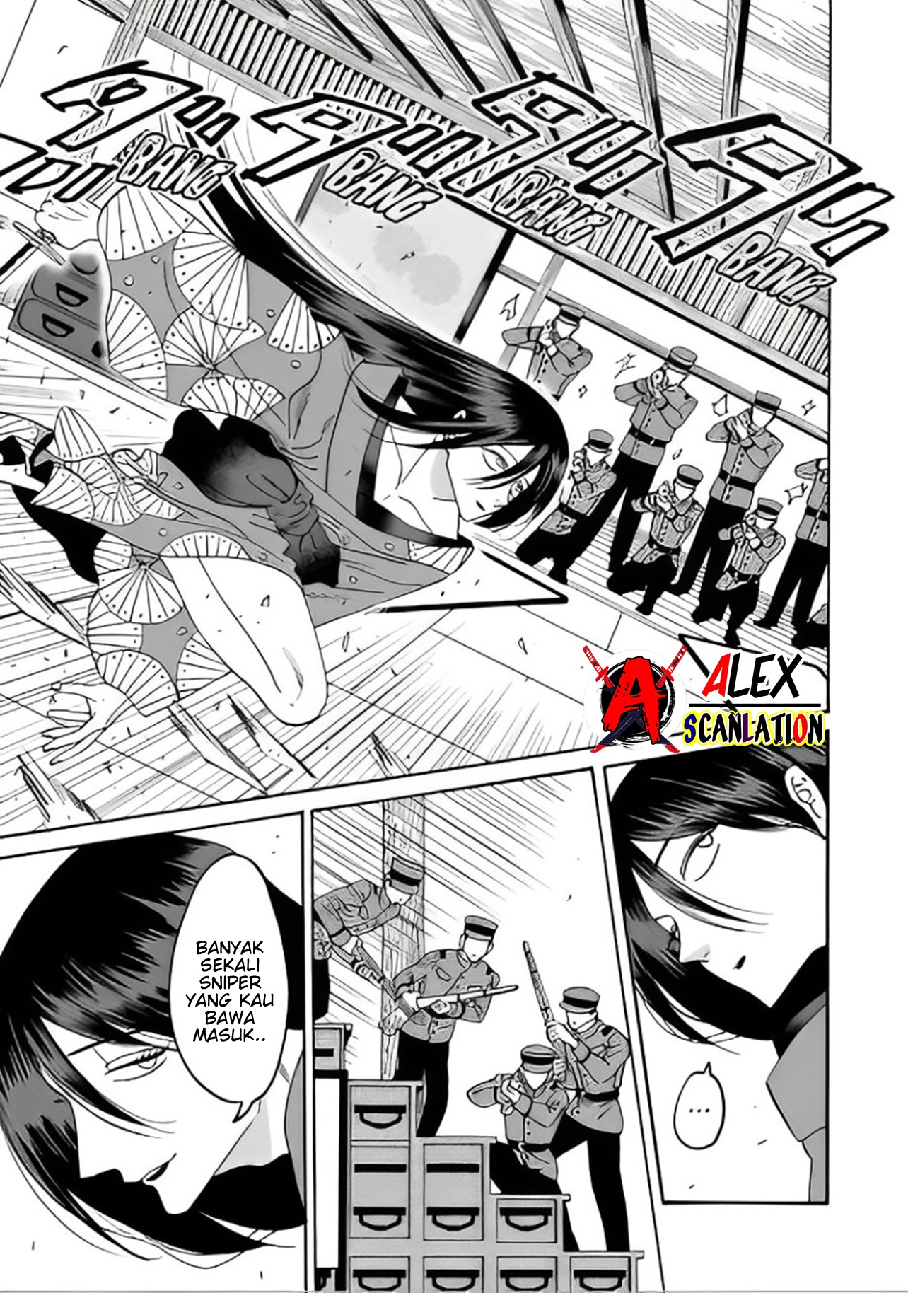 Firefly Wedding Chapter 39 - halaman 9