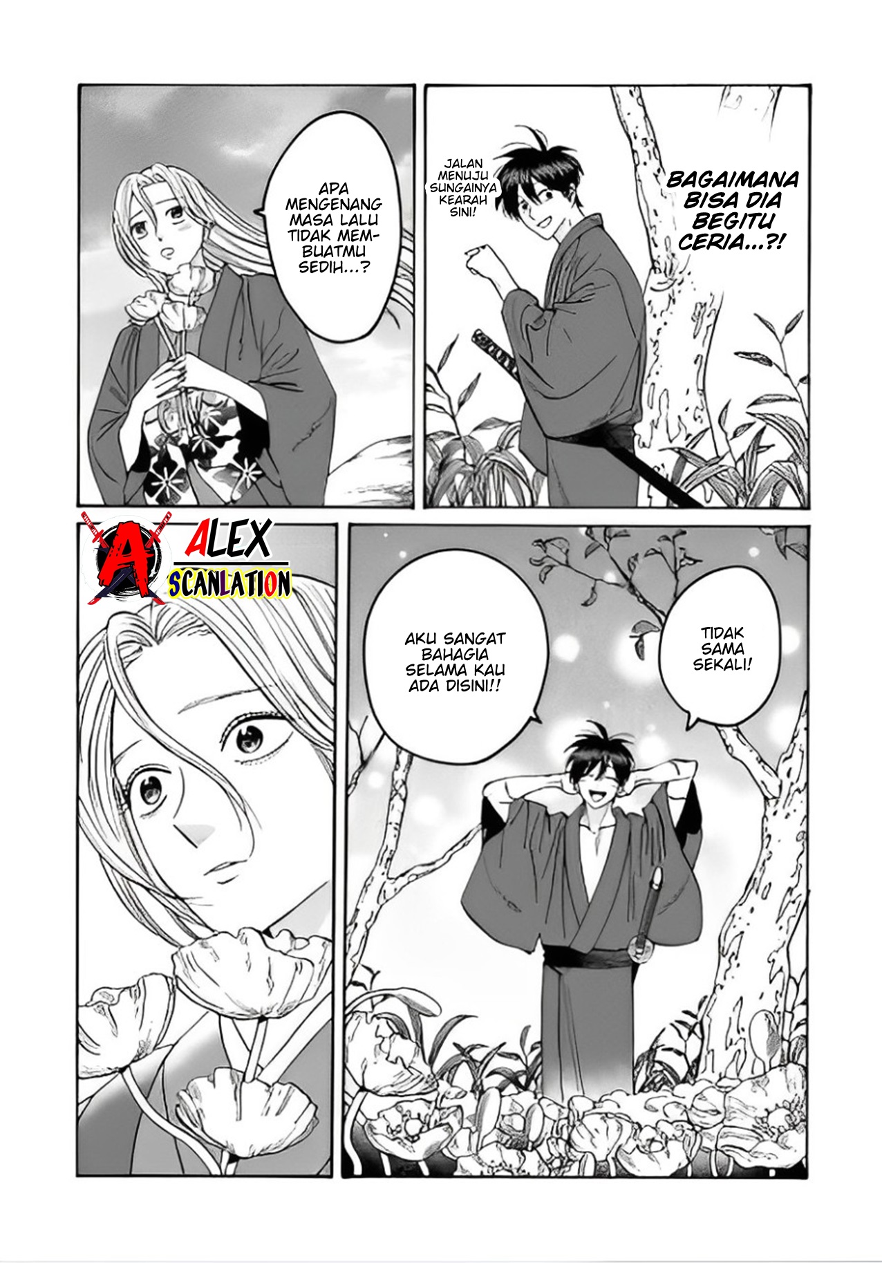 Firefly Wedding Chapter 42 - halaman 11