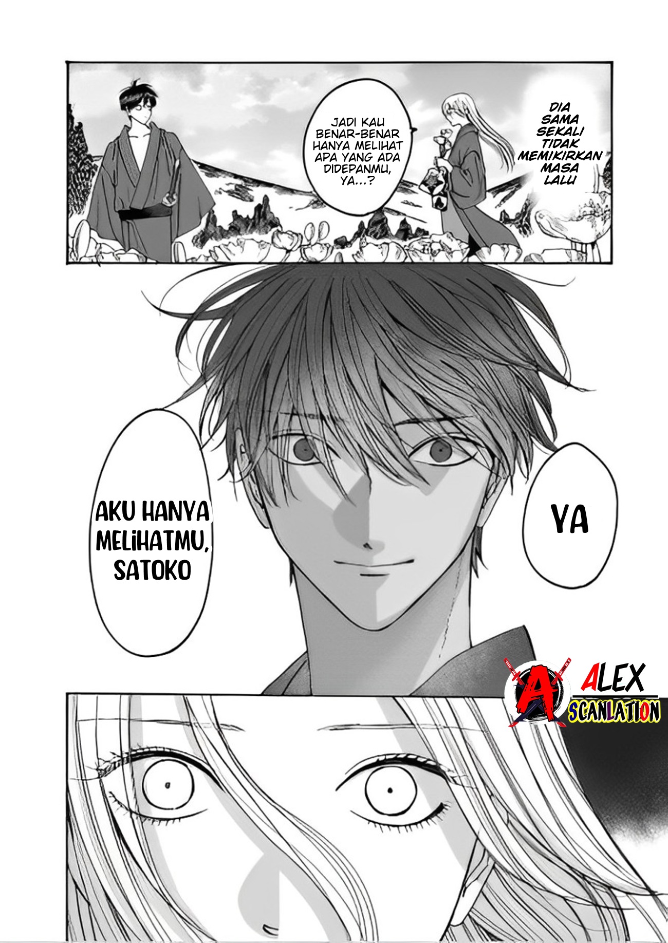 Firefly Wedding Chapter 42 - halaman 12