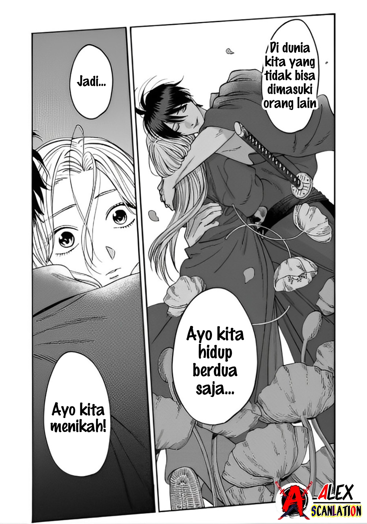 Firefly Wedding Chapter 42 - halaman 15