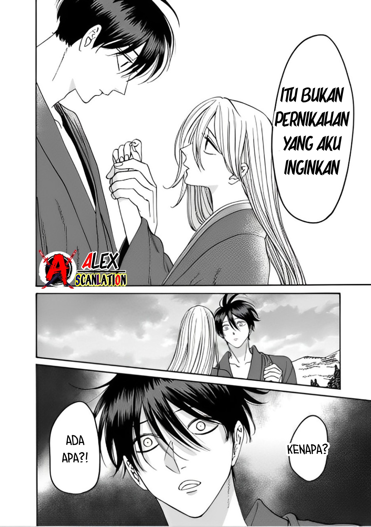 Firefly Wedding Chapter 42 - halaman 18
