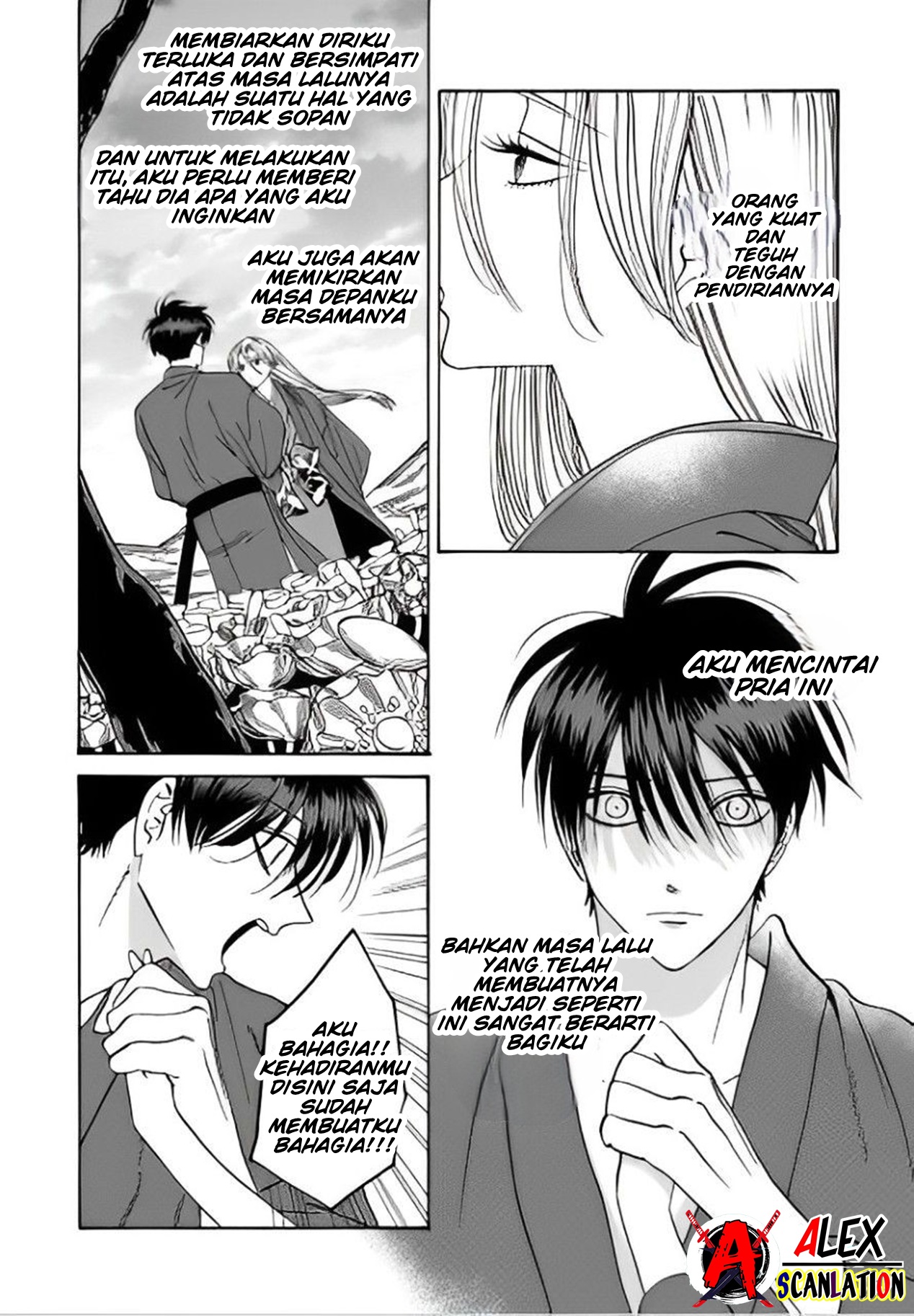 Firefly Wedding Chapter 42 - halaman 20