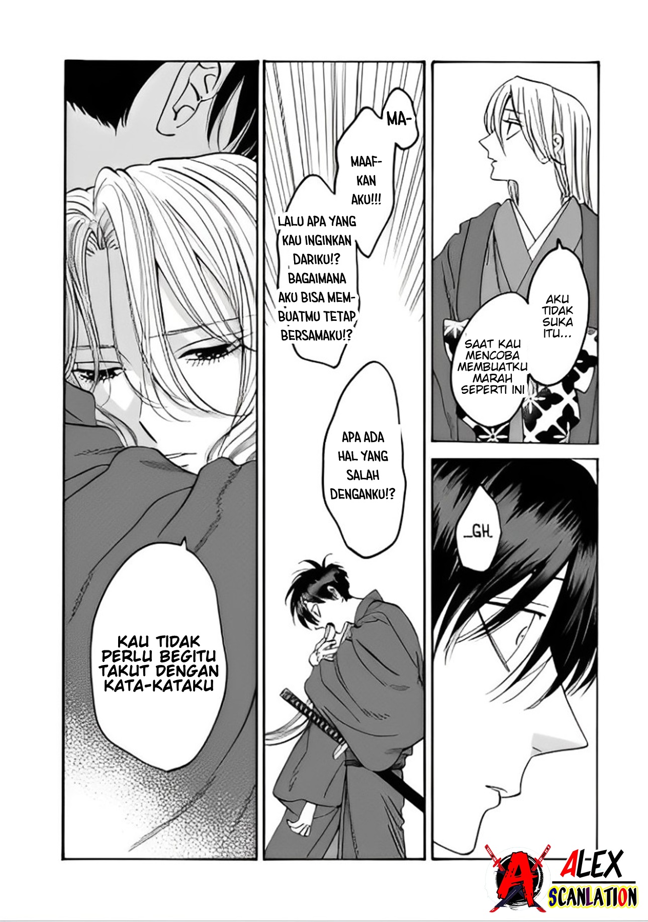 Firefly Wedding Chapter 42 - halaman 22