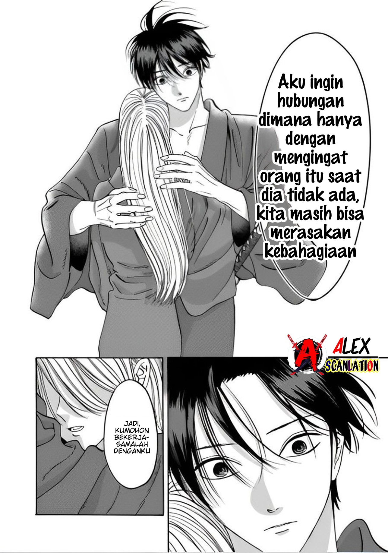 Firefly Wedding Chapter 42 - halaman 24
