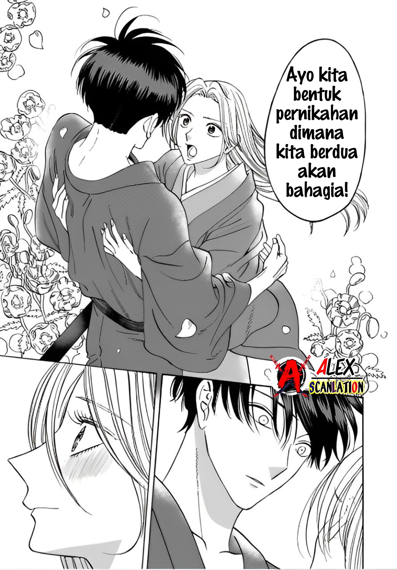 Firefly Wedding Chapter 42 - halaman 25