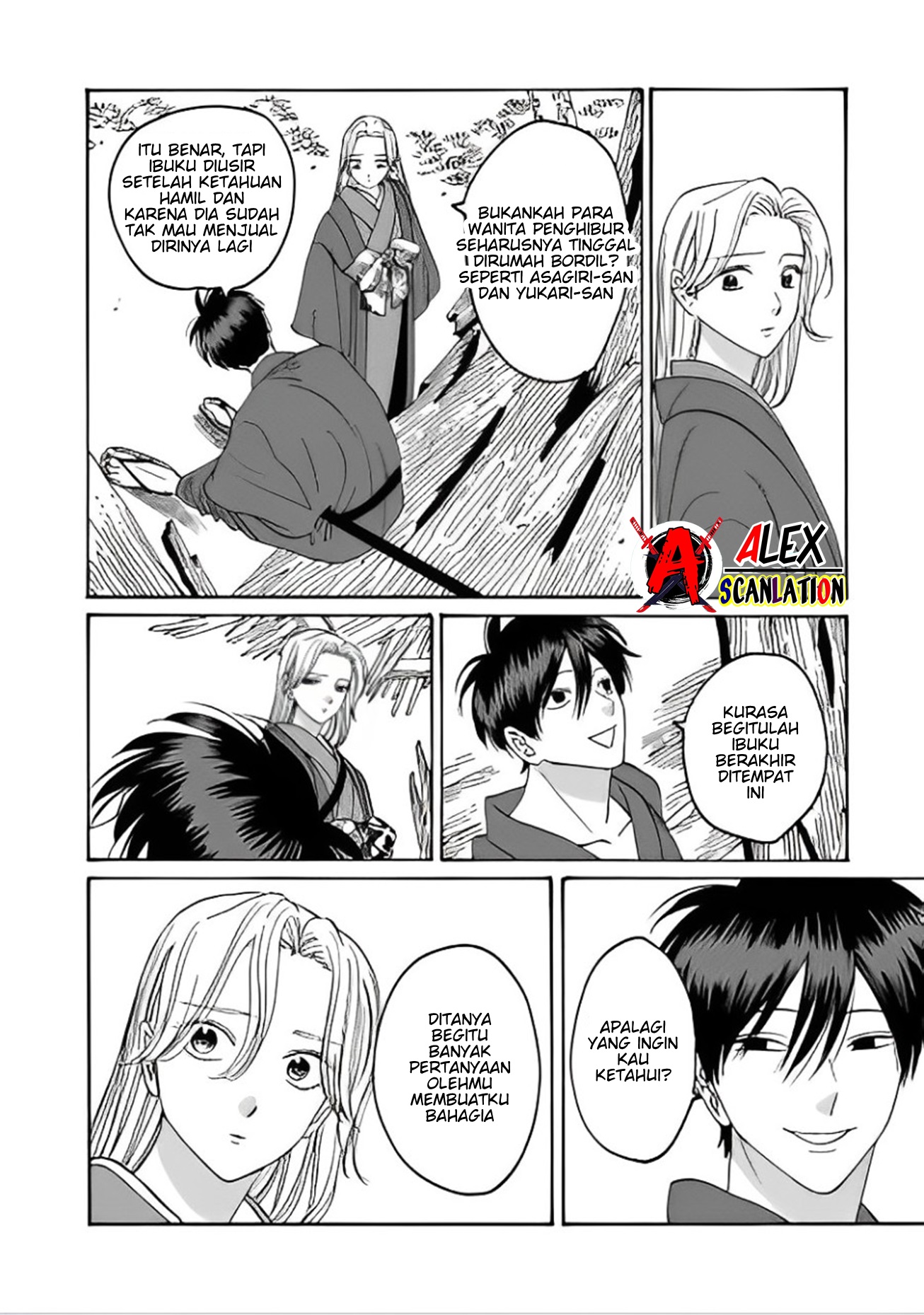 Firefly Wedding Chapter 42 - halaman 4