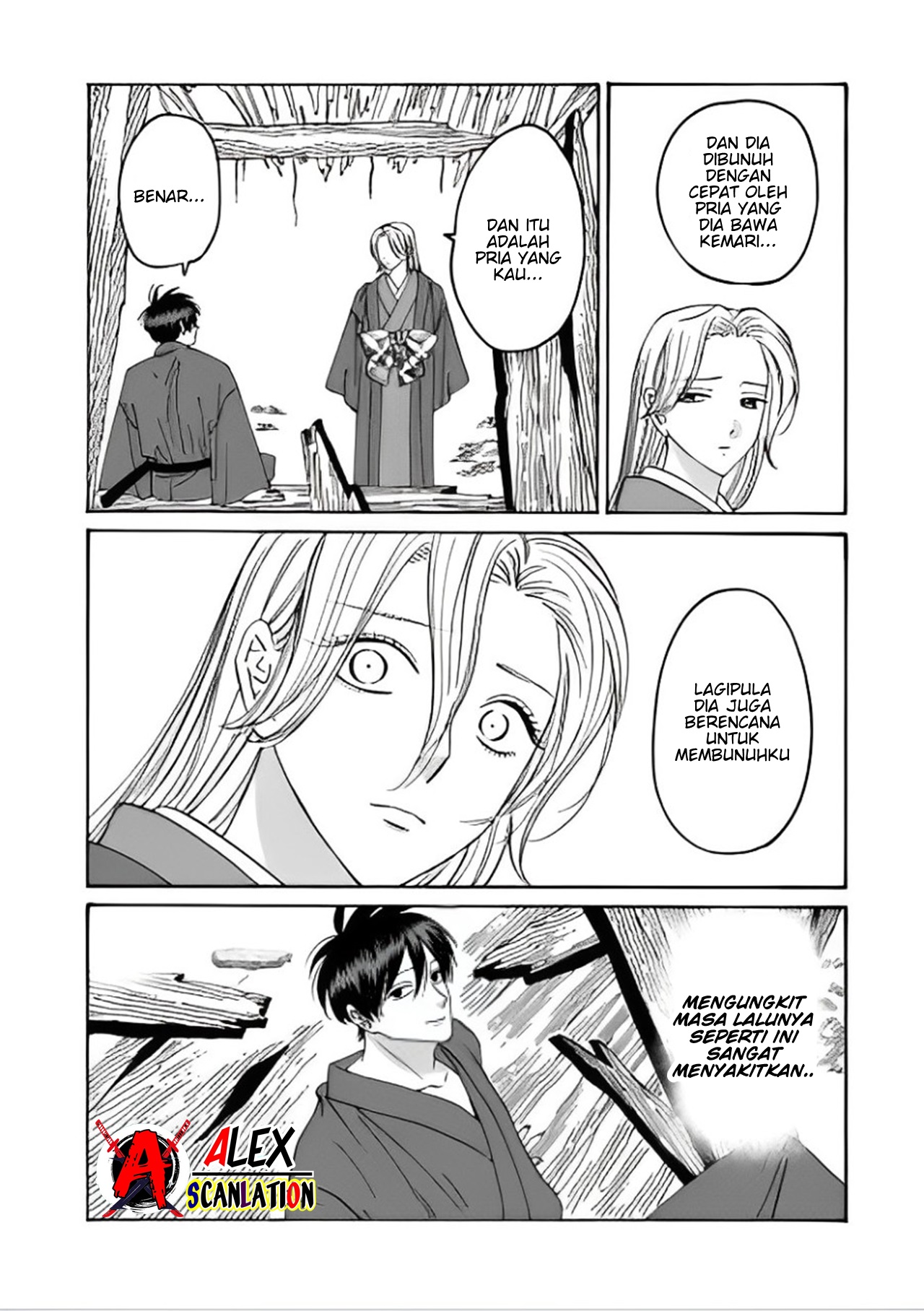 Firefly Wedding Chapter 42 - halaman 6