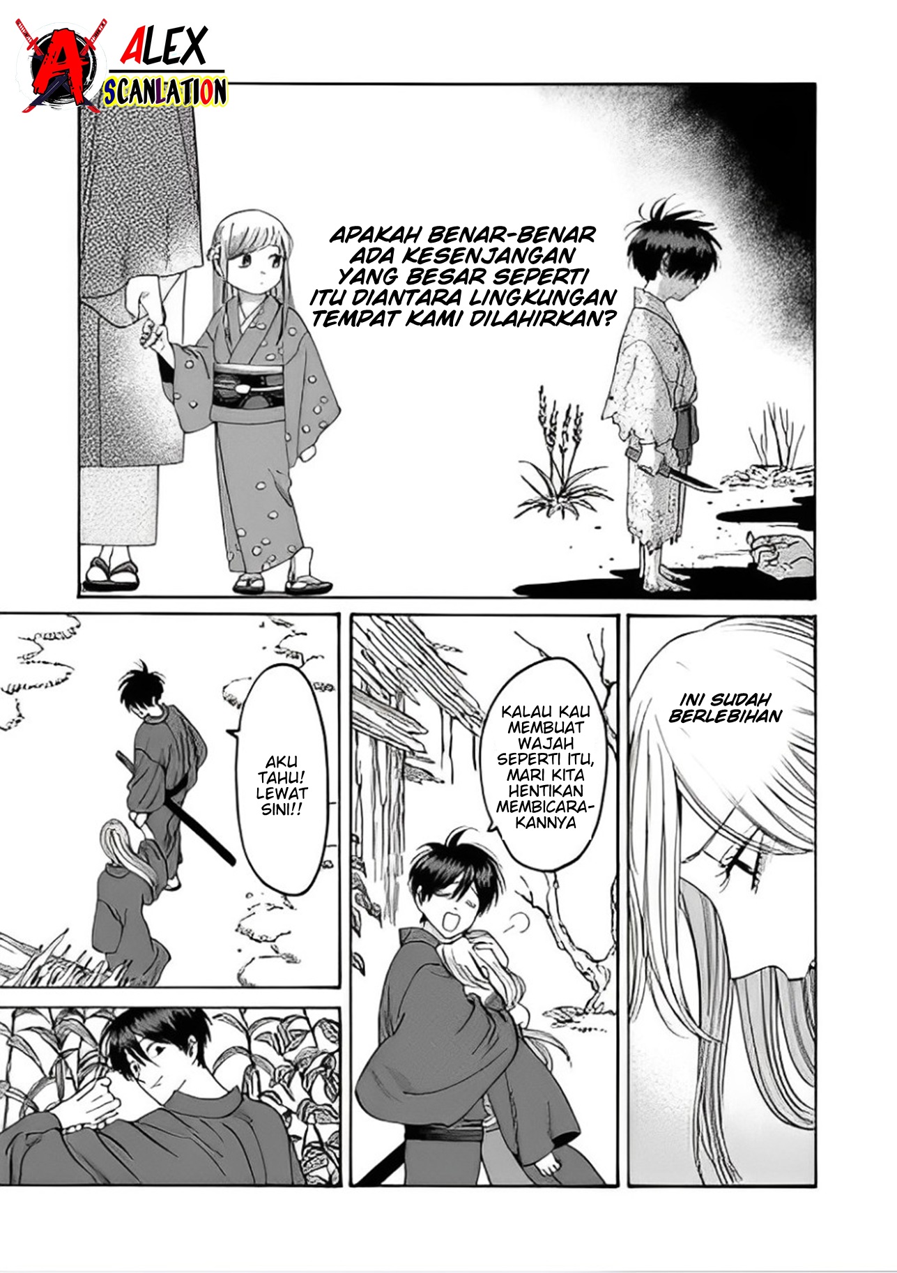 Firefly Wedding Chapter 42 - halaman 7