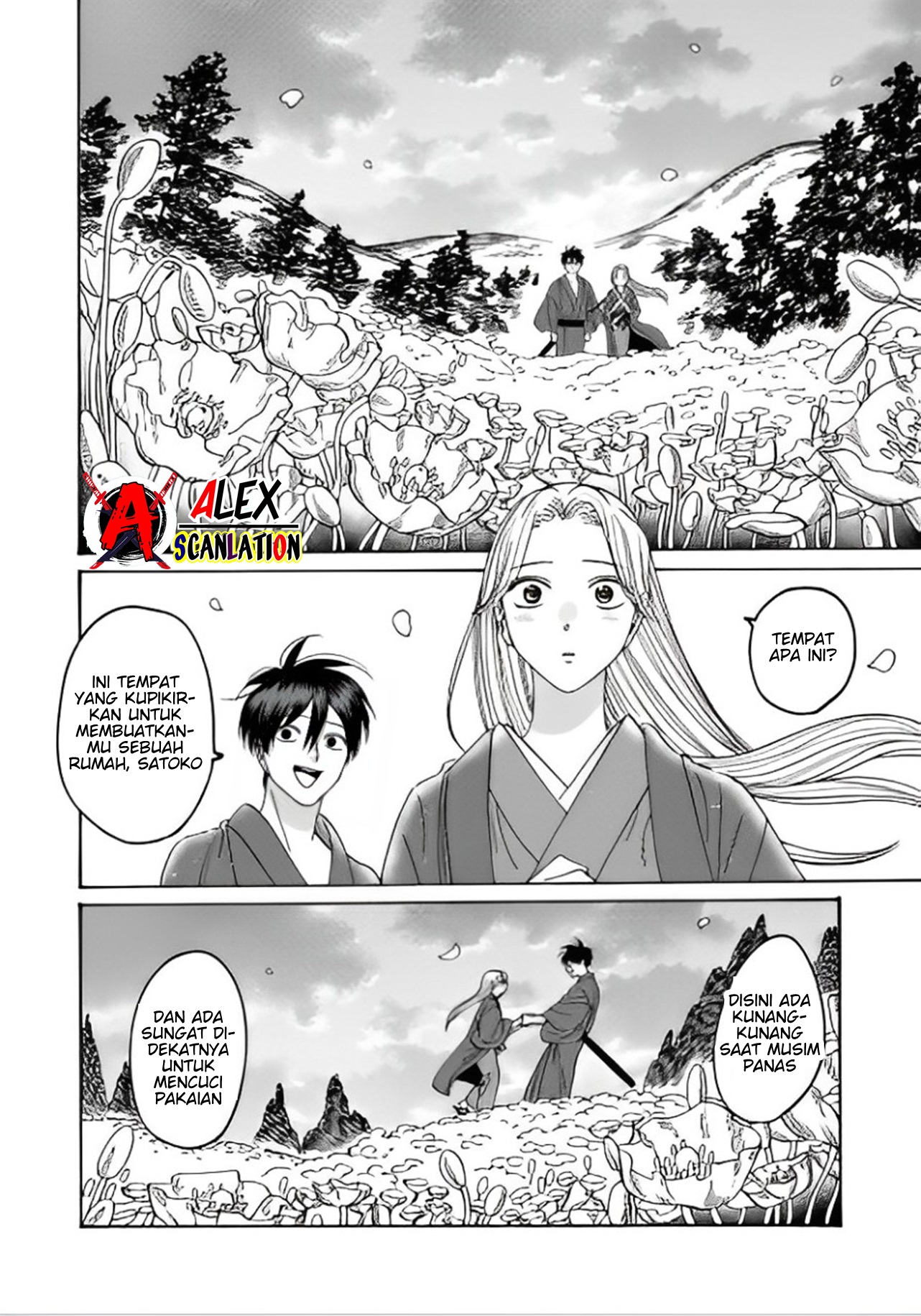 Firefly Wedding Chapter 42 - halaman 8