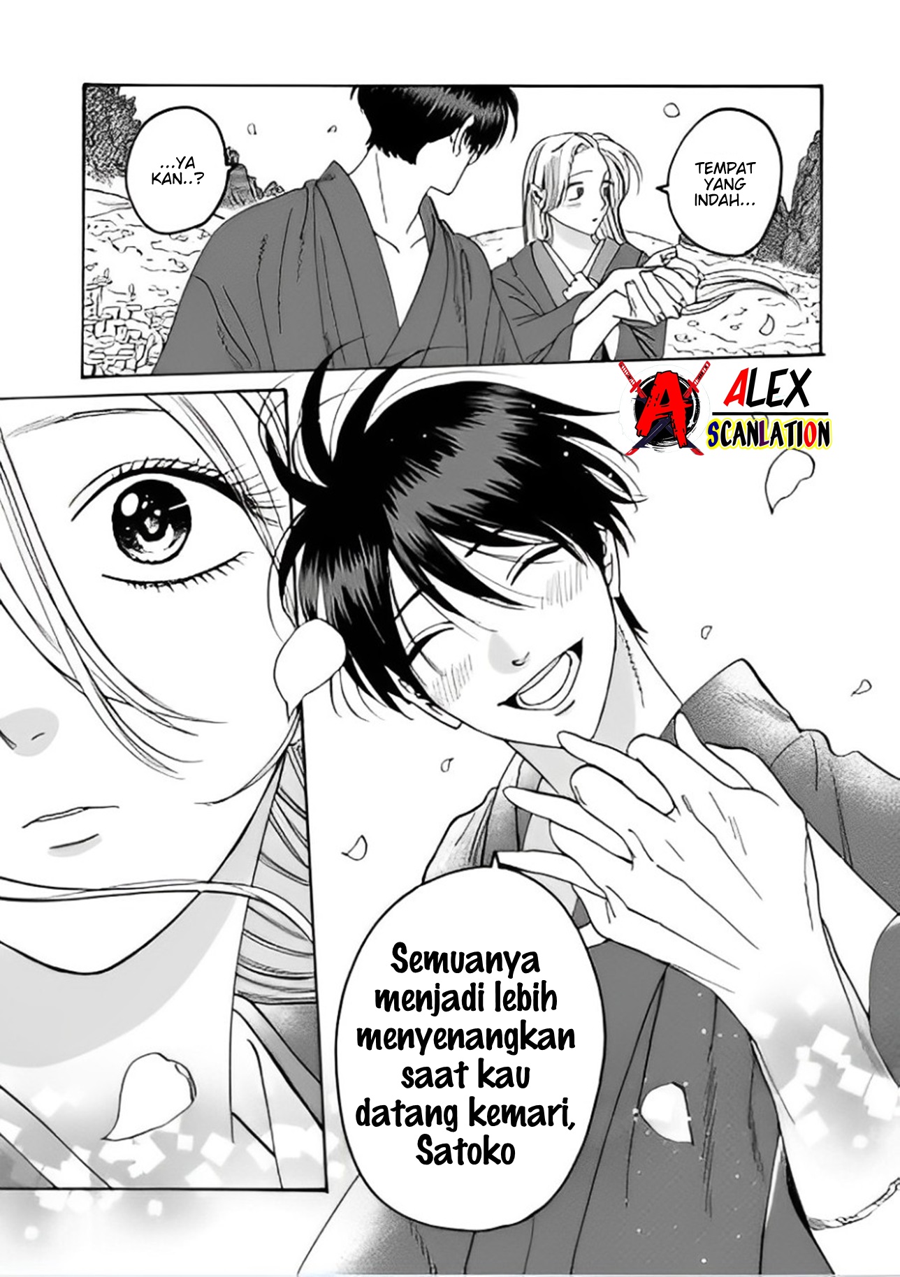 Firefly Wedding Chapter 42 - halaman 9