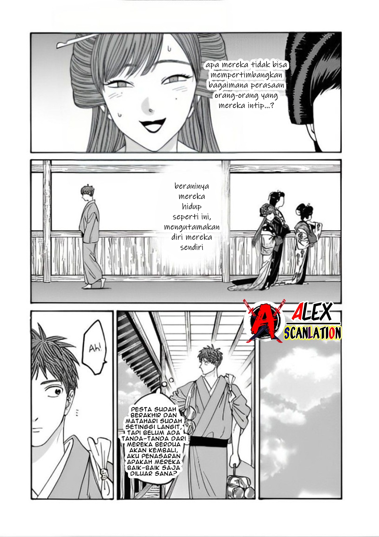 Firefly Wedding Chapter 43.1 - halaman 21