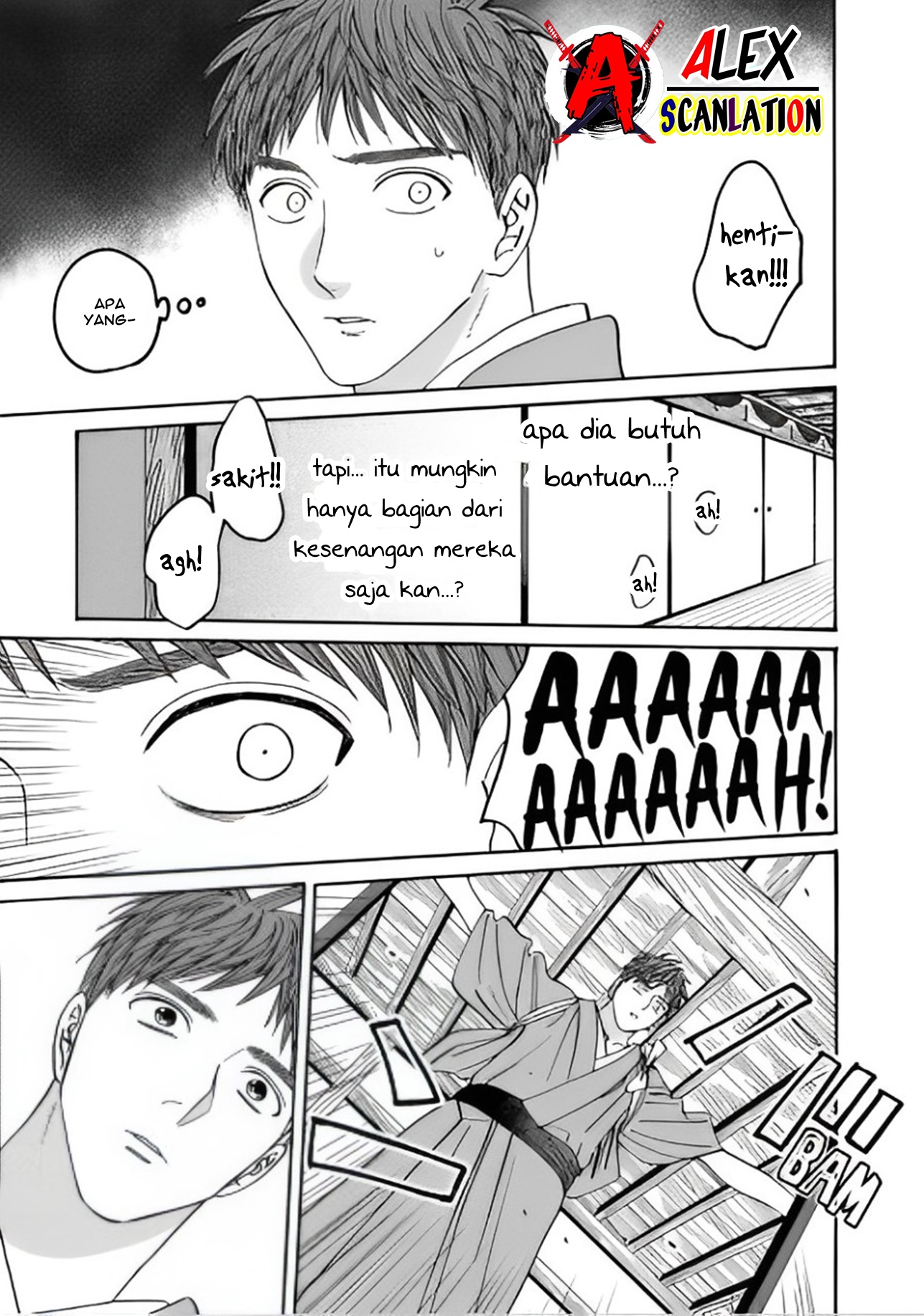 Firefly Wedding Chapter 43.1 - halaman 23