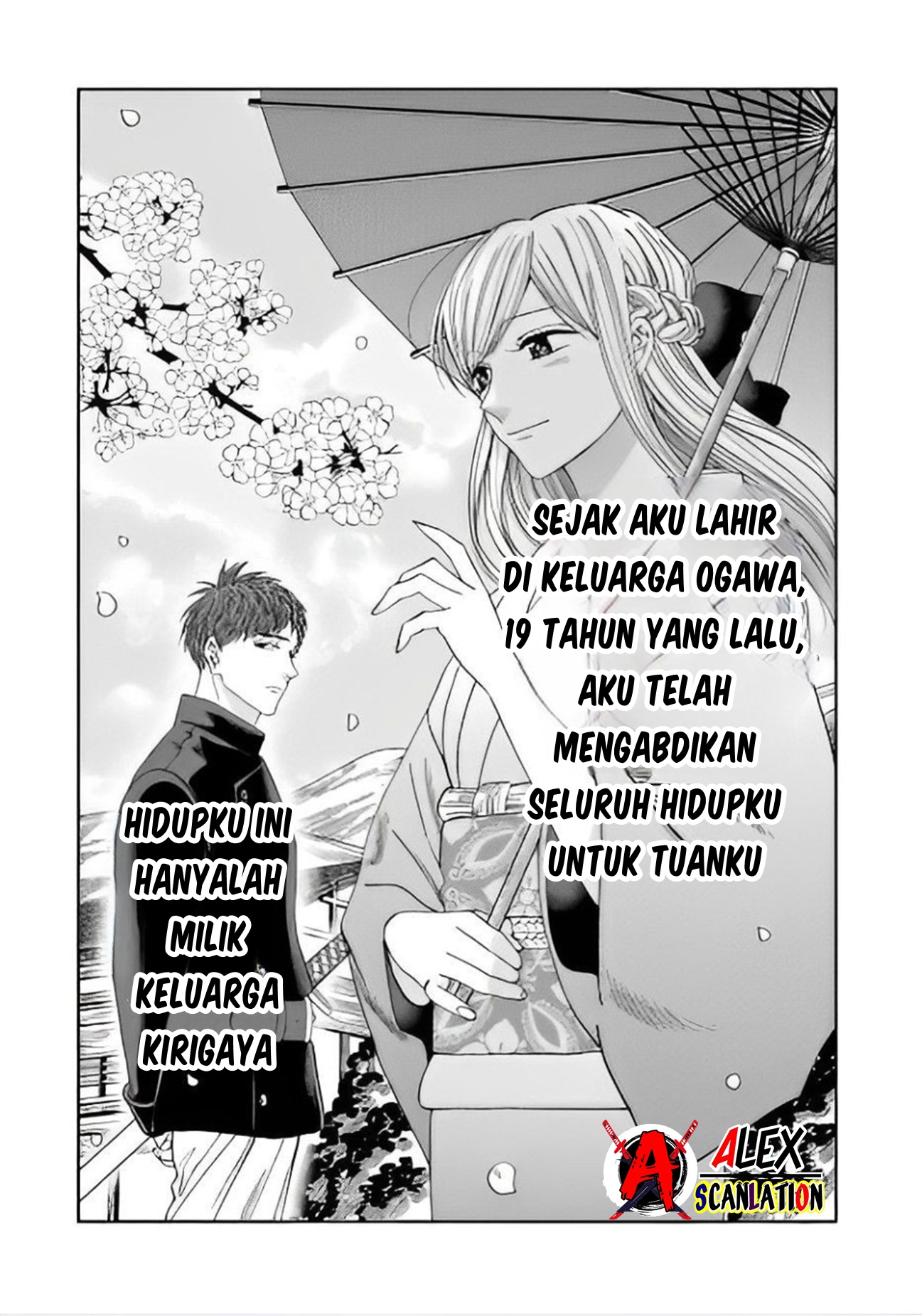 Firefly Wedding Chapter 43.1 - halaman 3