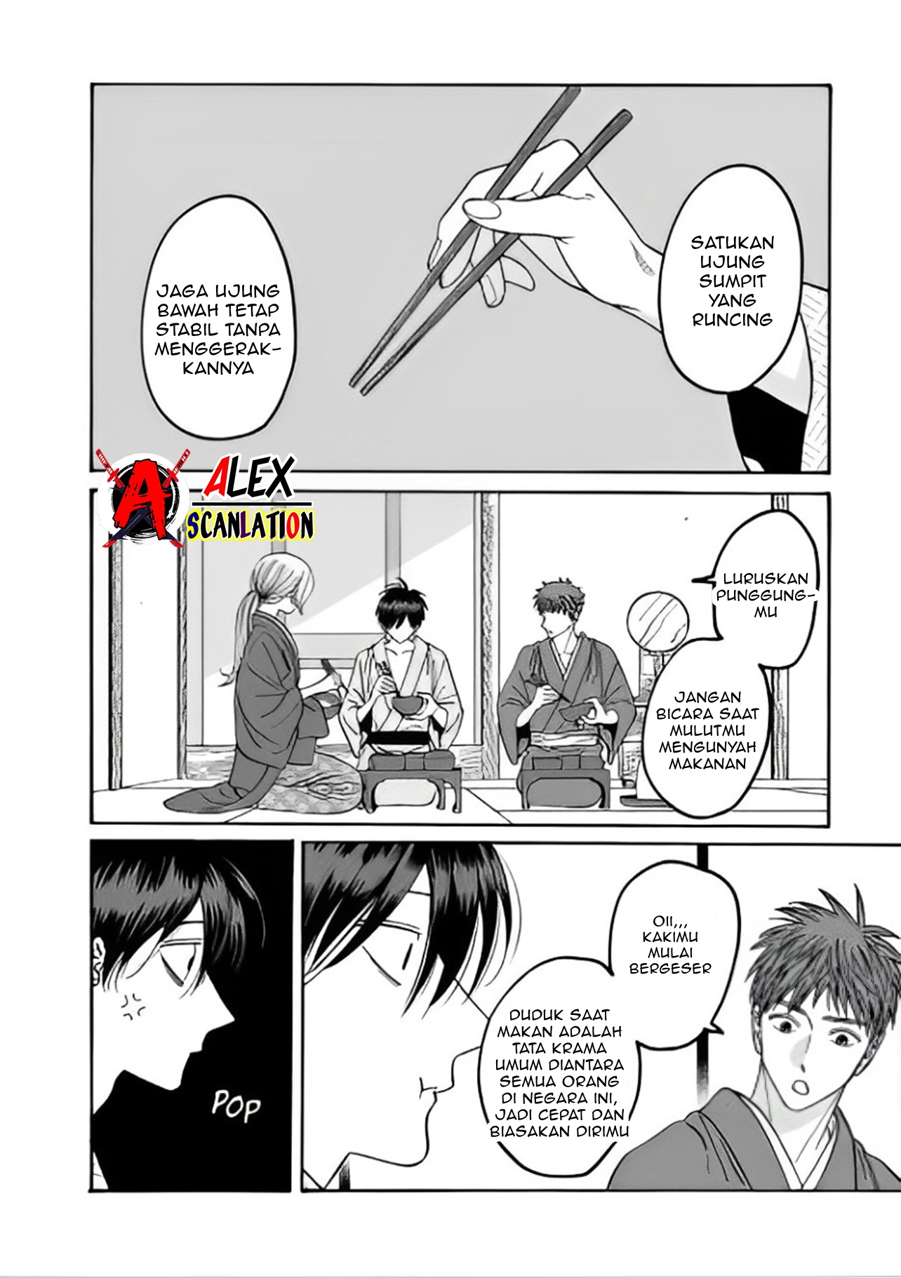 Firefly Wedding Chapter 43.1 - halaman 4