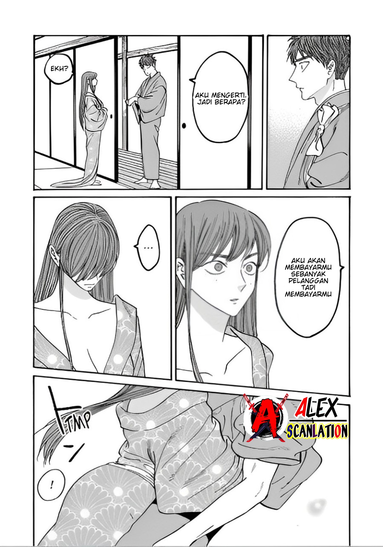 Firefly Wedding Chapter 43.2 - halaman 10