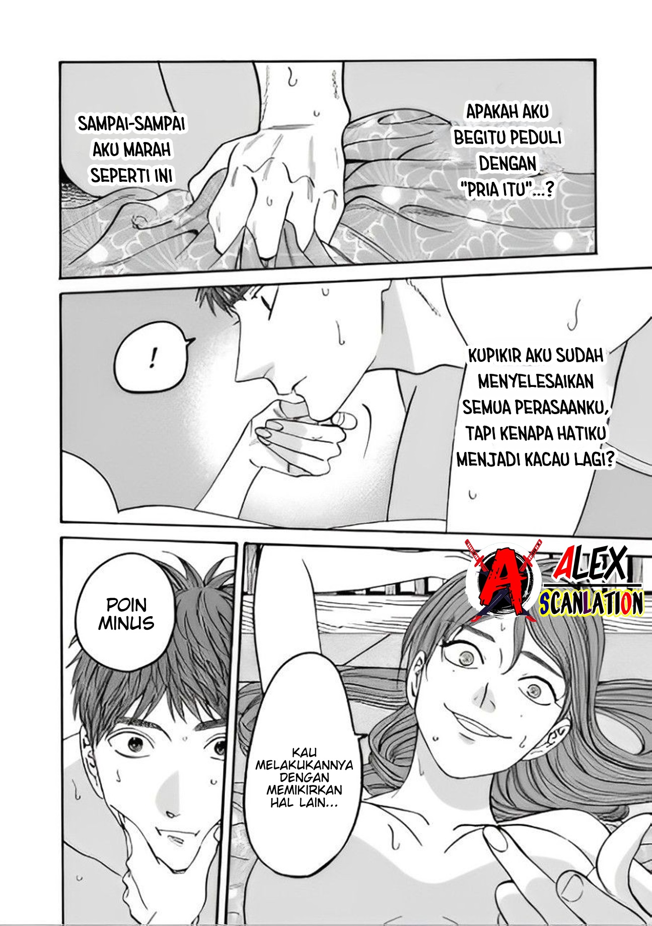 Firefly Wedding Chapter 43.2 - halaman 18