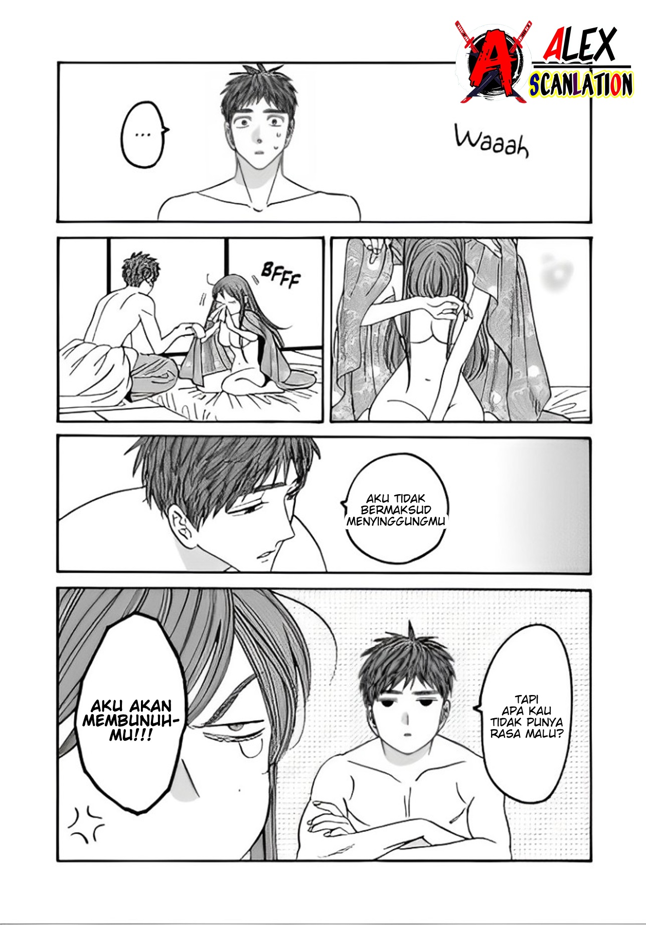 Firefly Wedding Chapter 43.2 - halaman 27