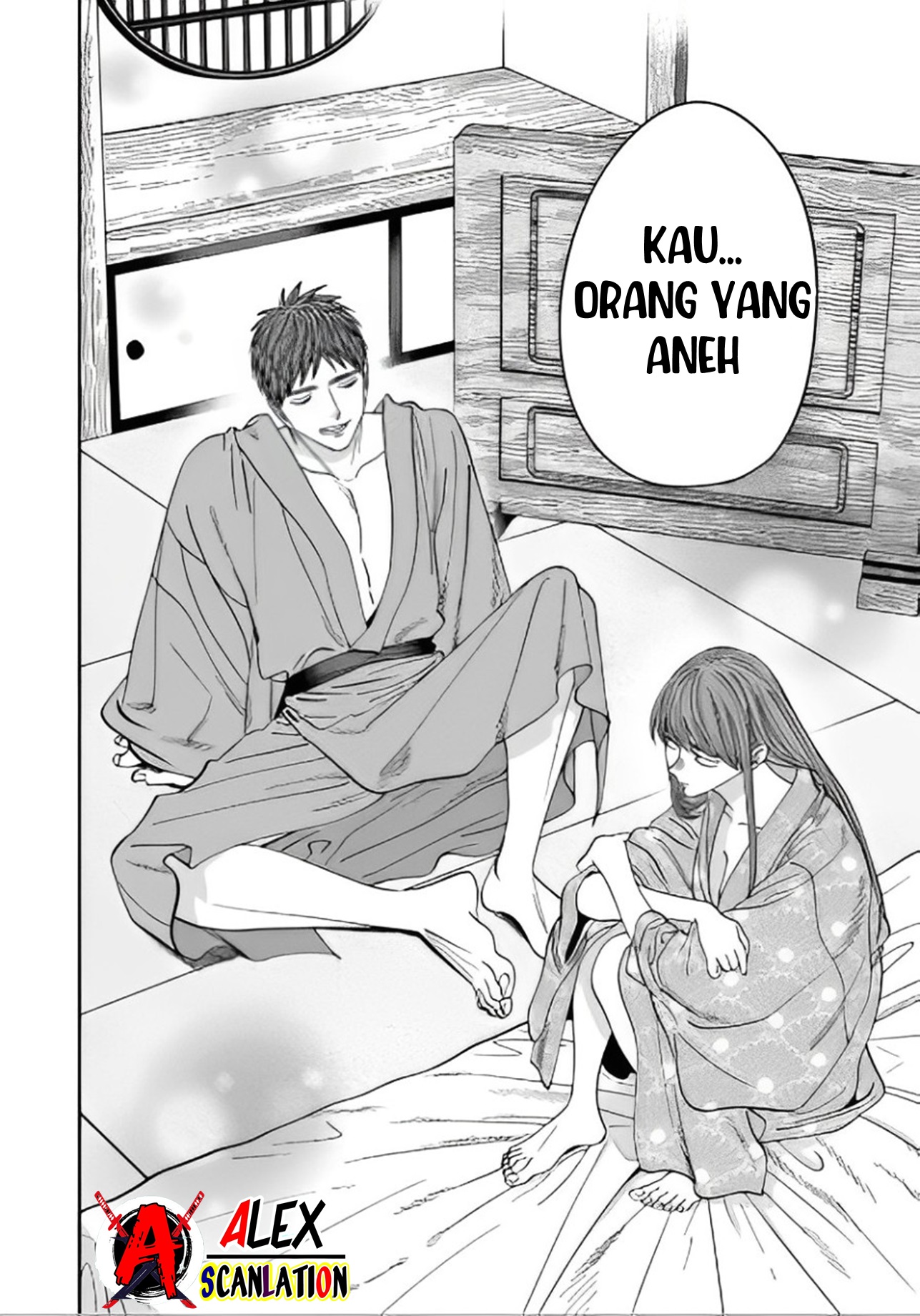 Firefly Wedding Chapter 43.2 - halaman 30