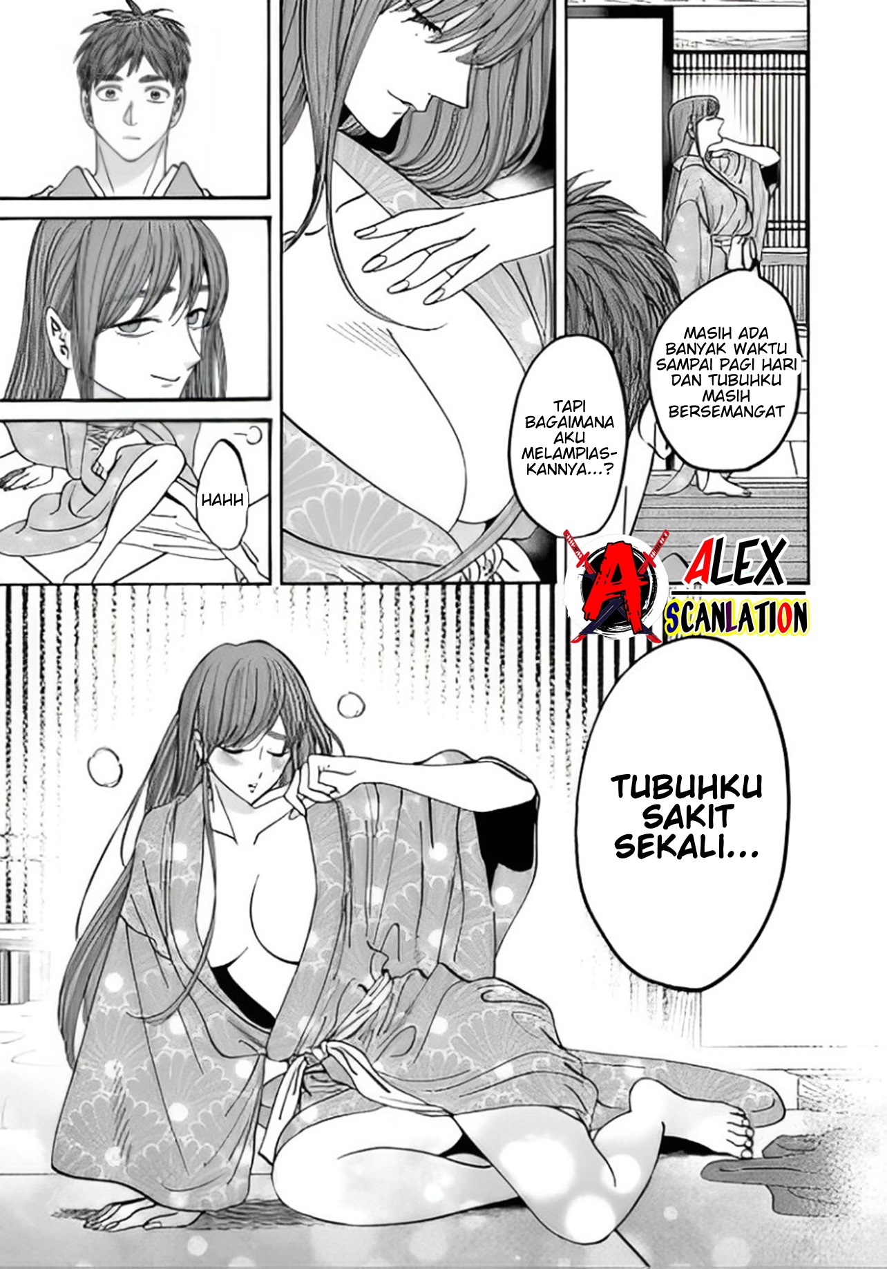 Firefly Wedding Chapter 43.2 - halaman 7
