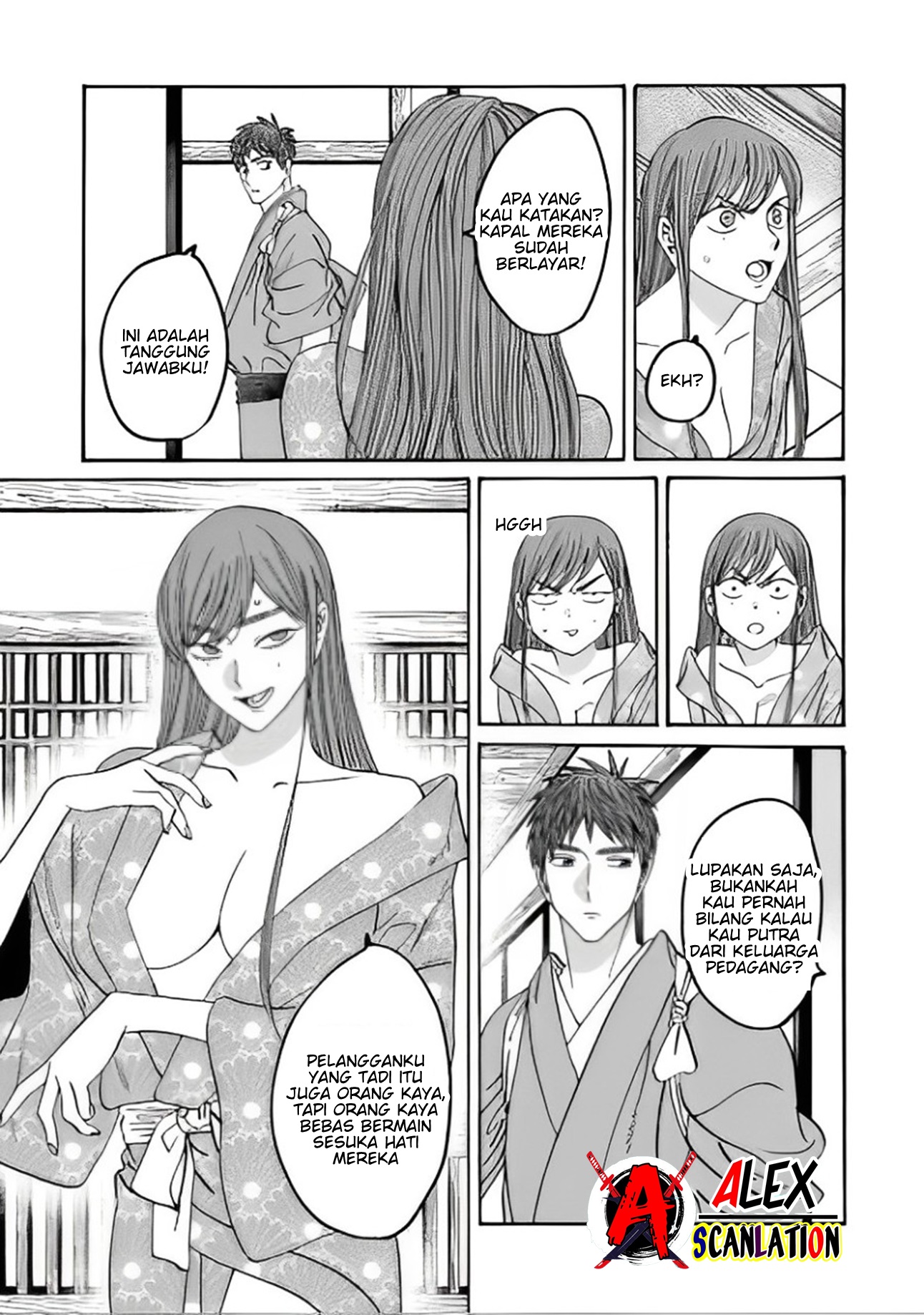 Firefly Wedding Chapter 43.2 - halaman 9