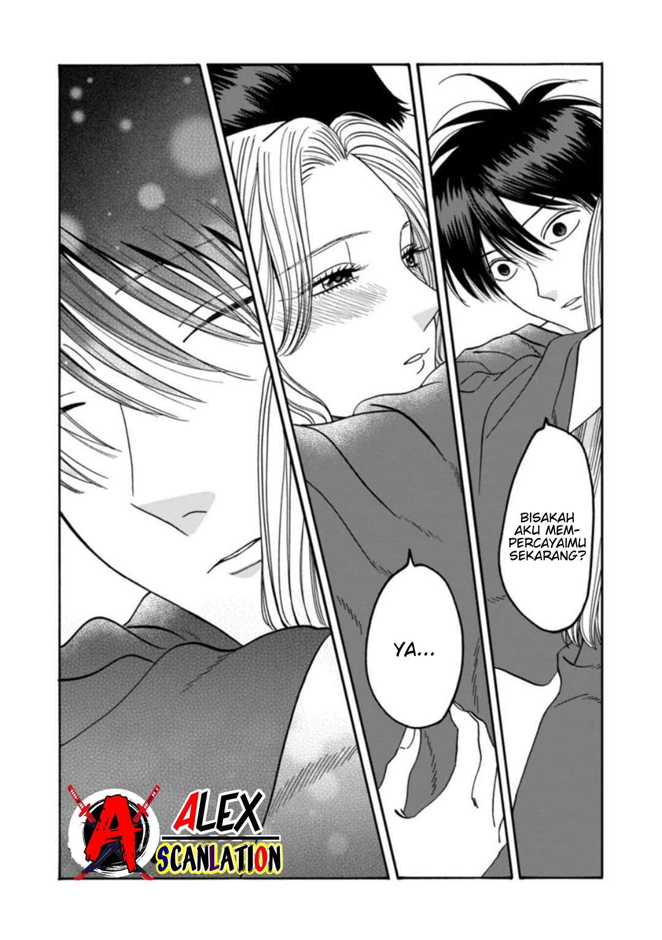 Firefly Wedding Chapter 43 - halaman 12