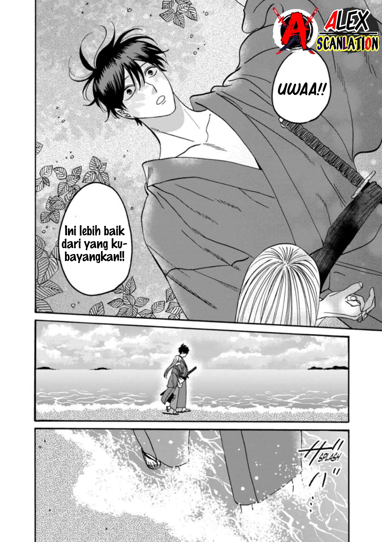 Firefly Wedding Chapter 43 - halaman 18