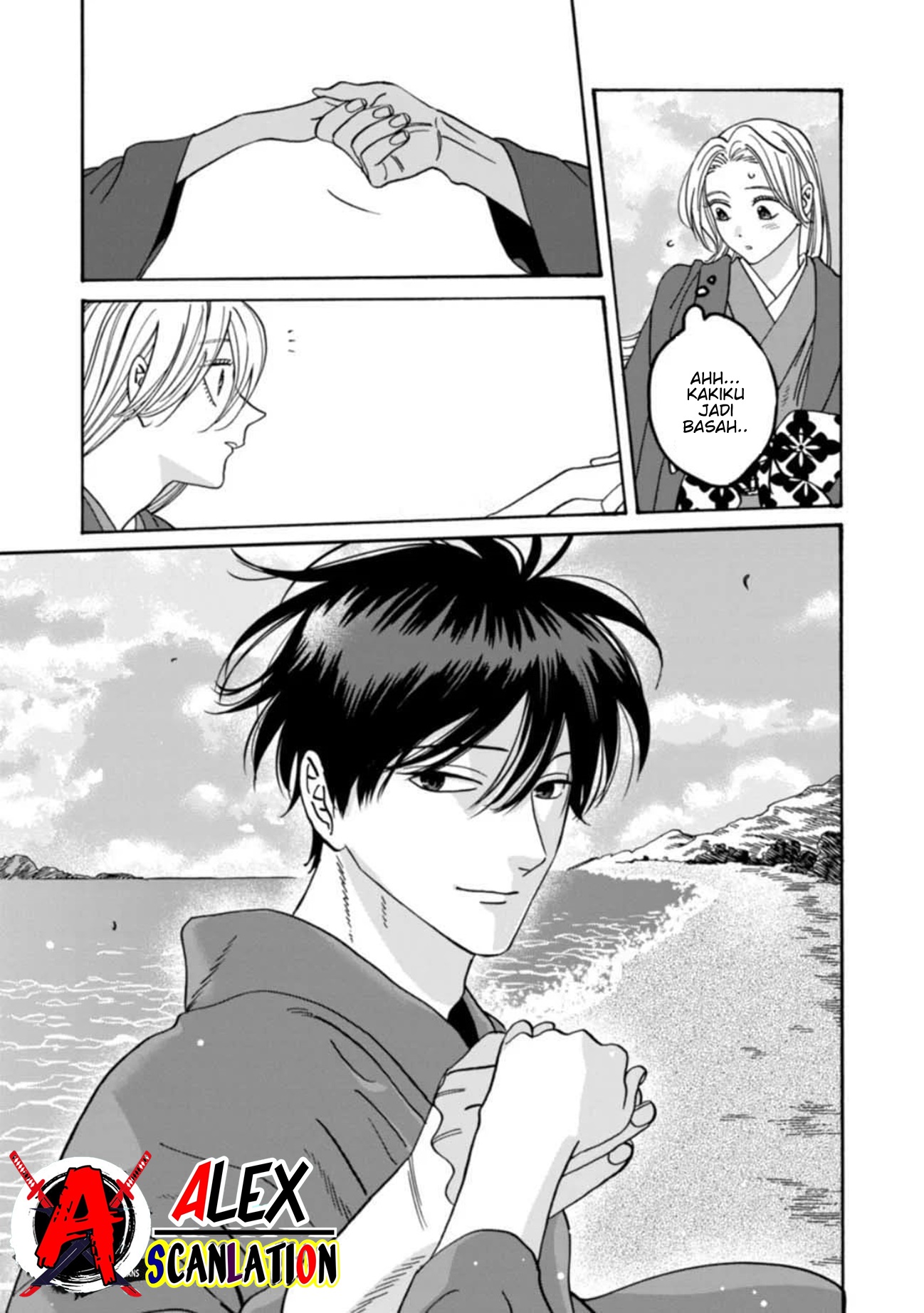 Firefly Wedding Chapter 43 - halaman 19