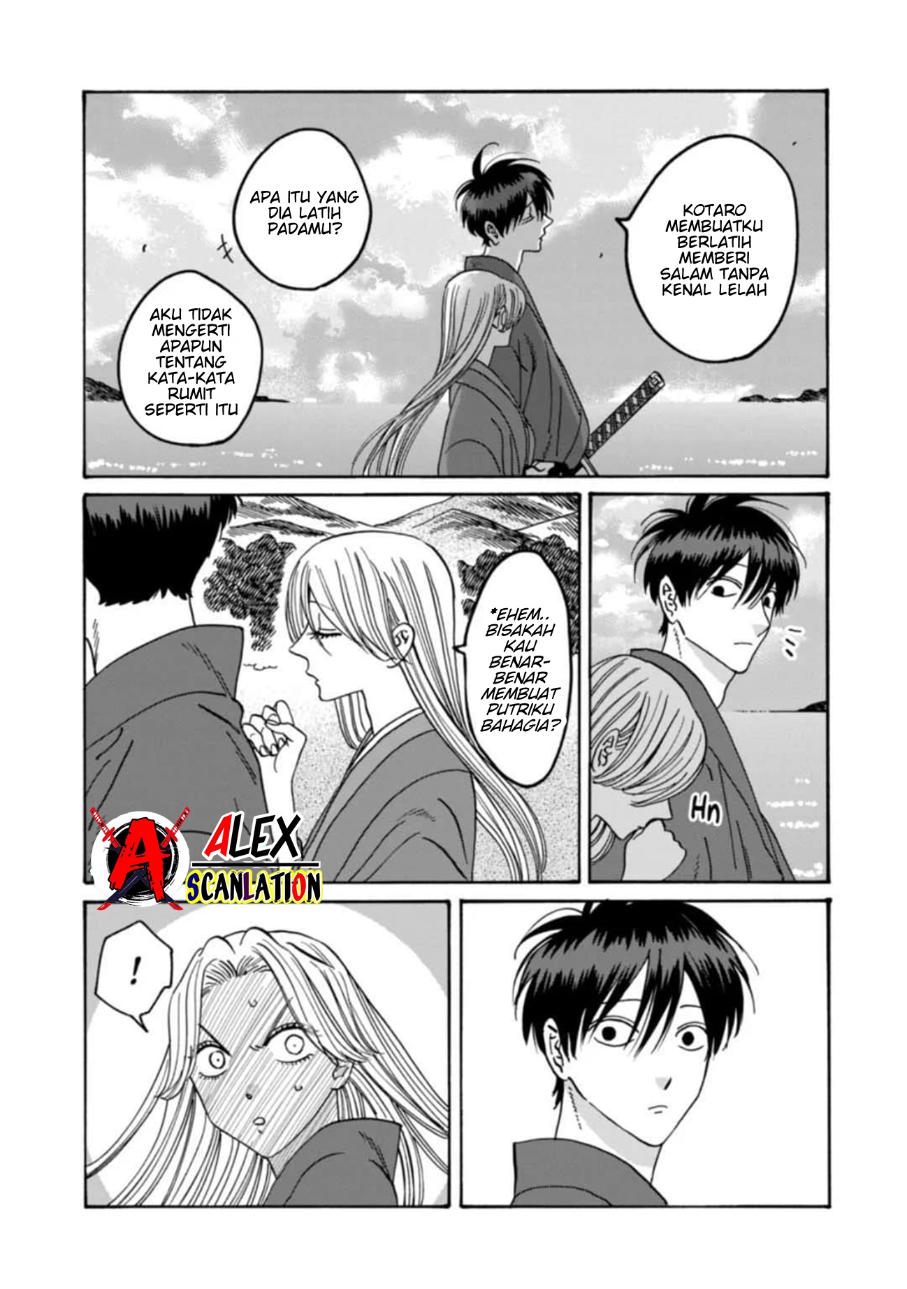 Firefly Wedding Chapter 43 - halaman 21