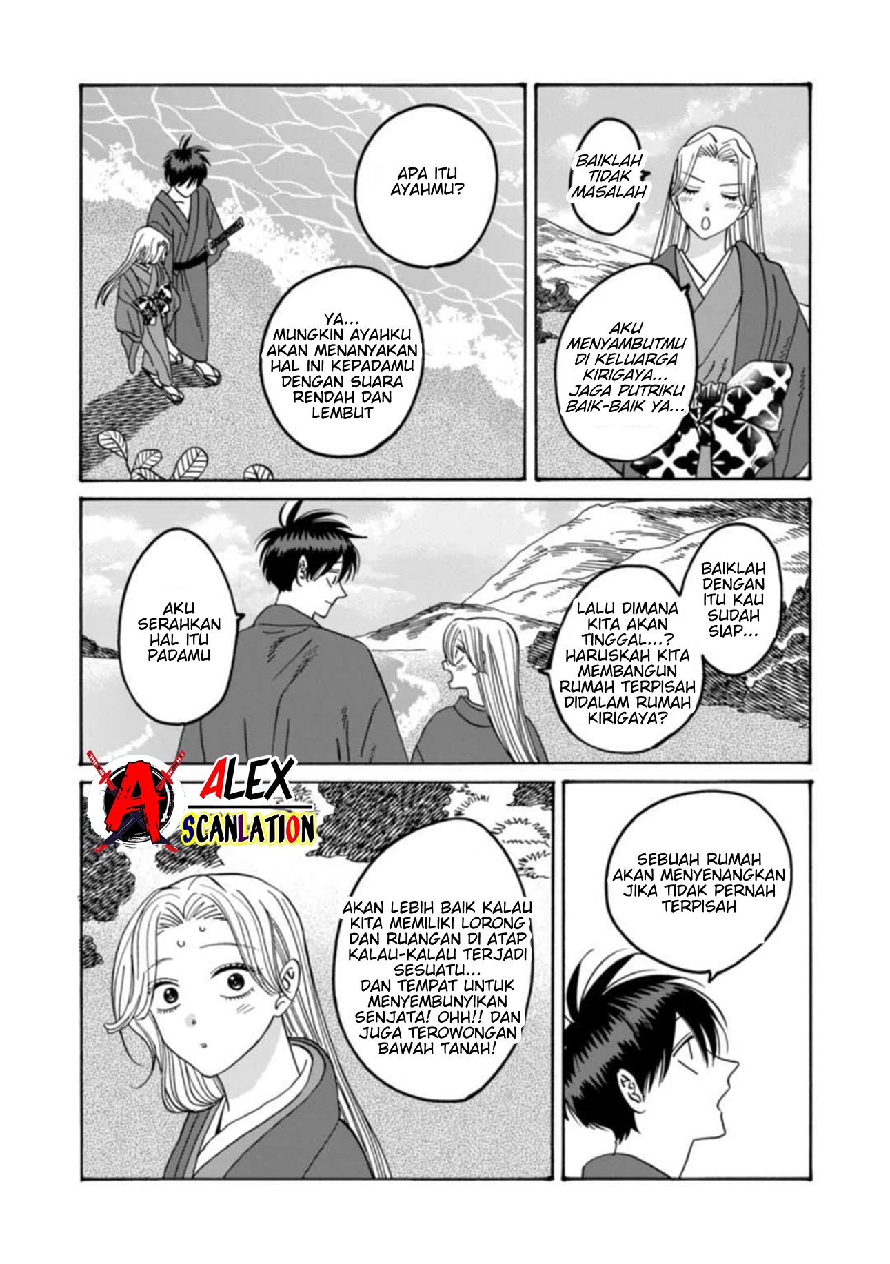 Firefly Wedding Chapter 43 - halaman 23