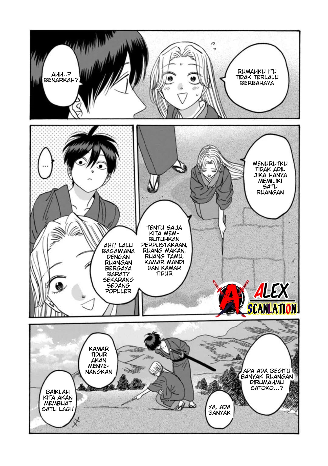 Firefly Wedding Chapter 43 - halaman 24