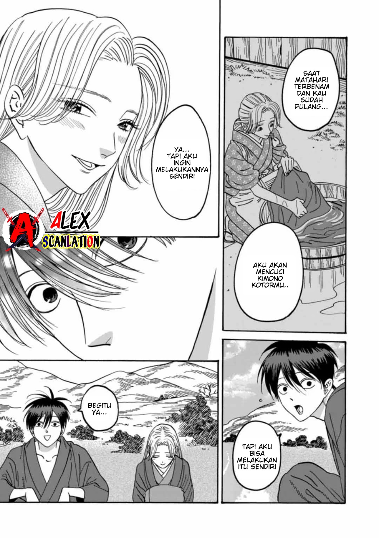 Firefly Wedding Chapter 43 - halaman 27