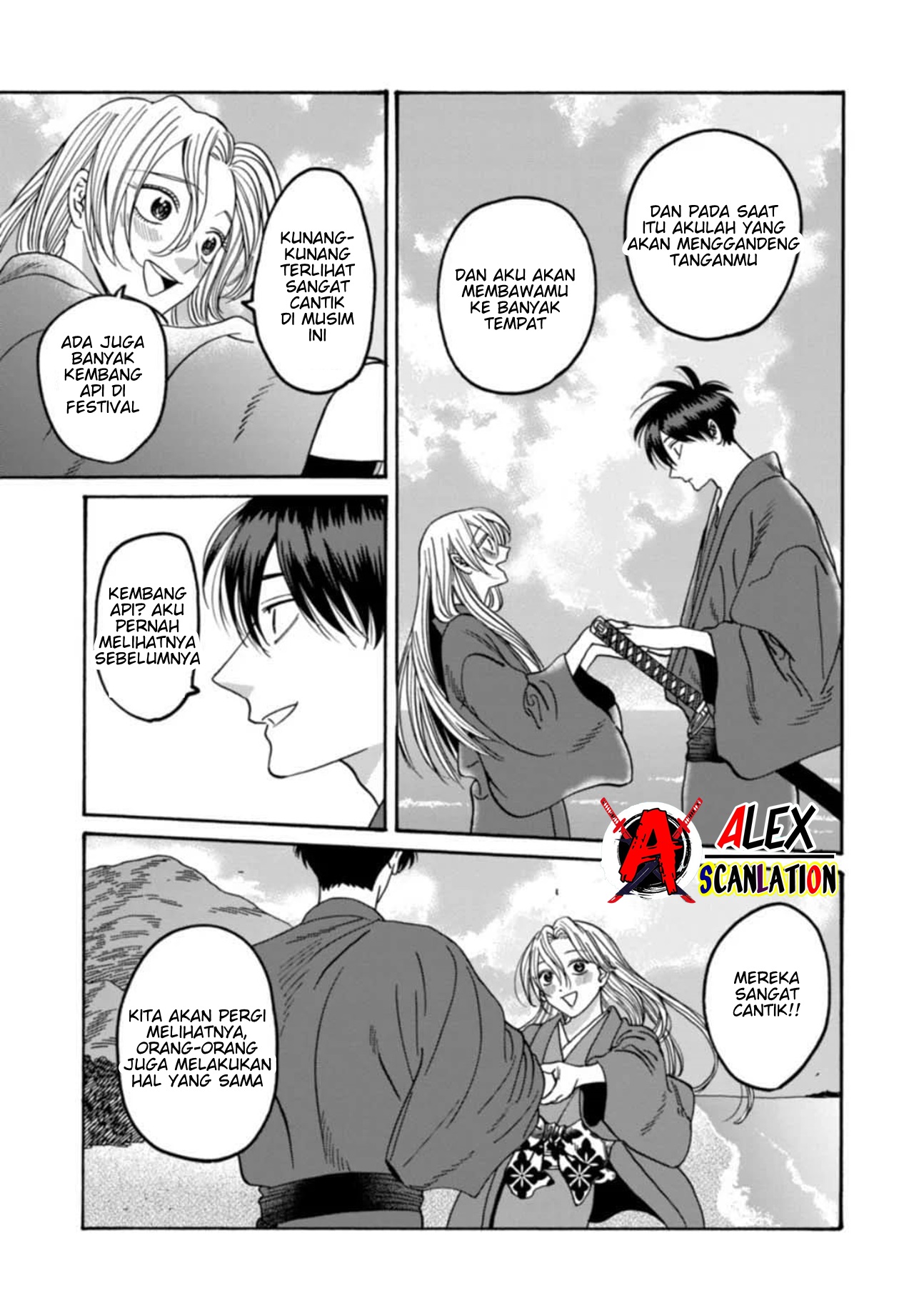 Firefly Wedding Chapter 43 - halaman 29