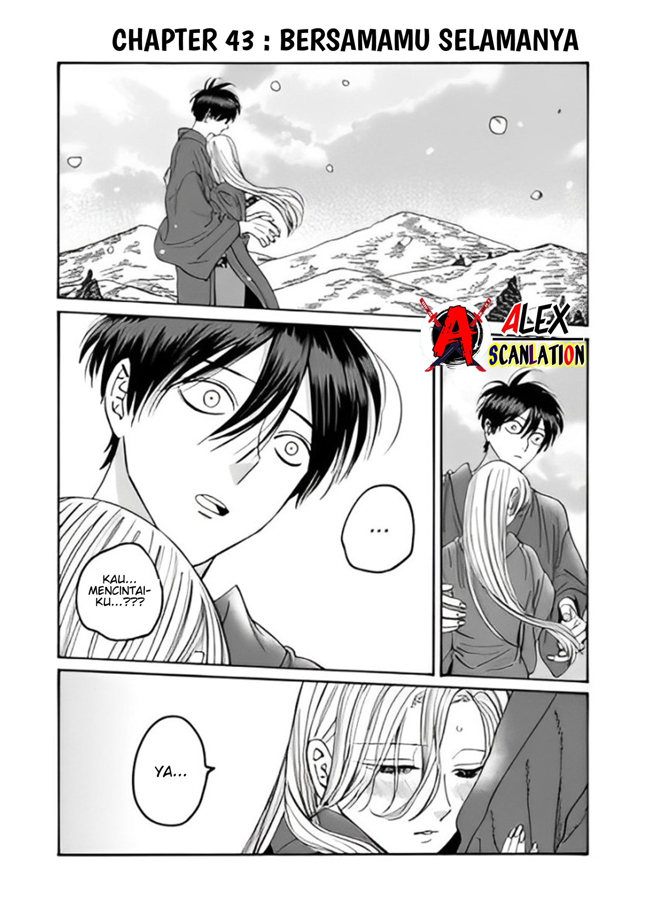 Firefly Wedding Chapter 43 - halaman 3