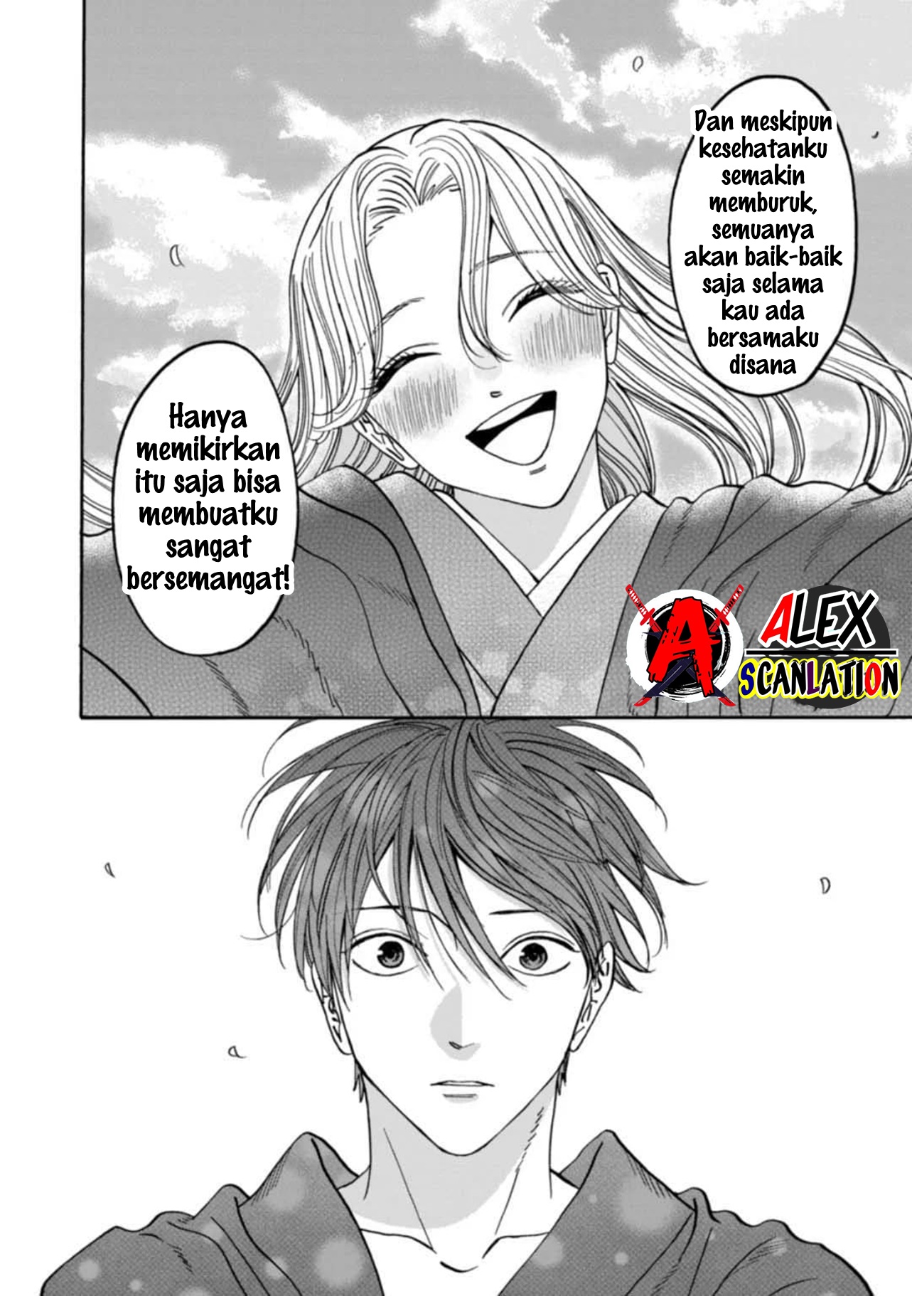 Firefly Wedding Chapter 43 - halaman 30