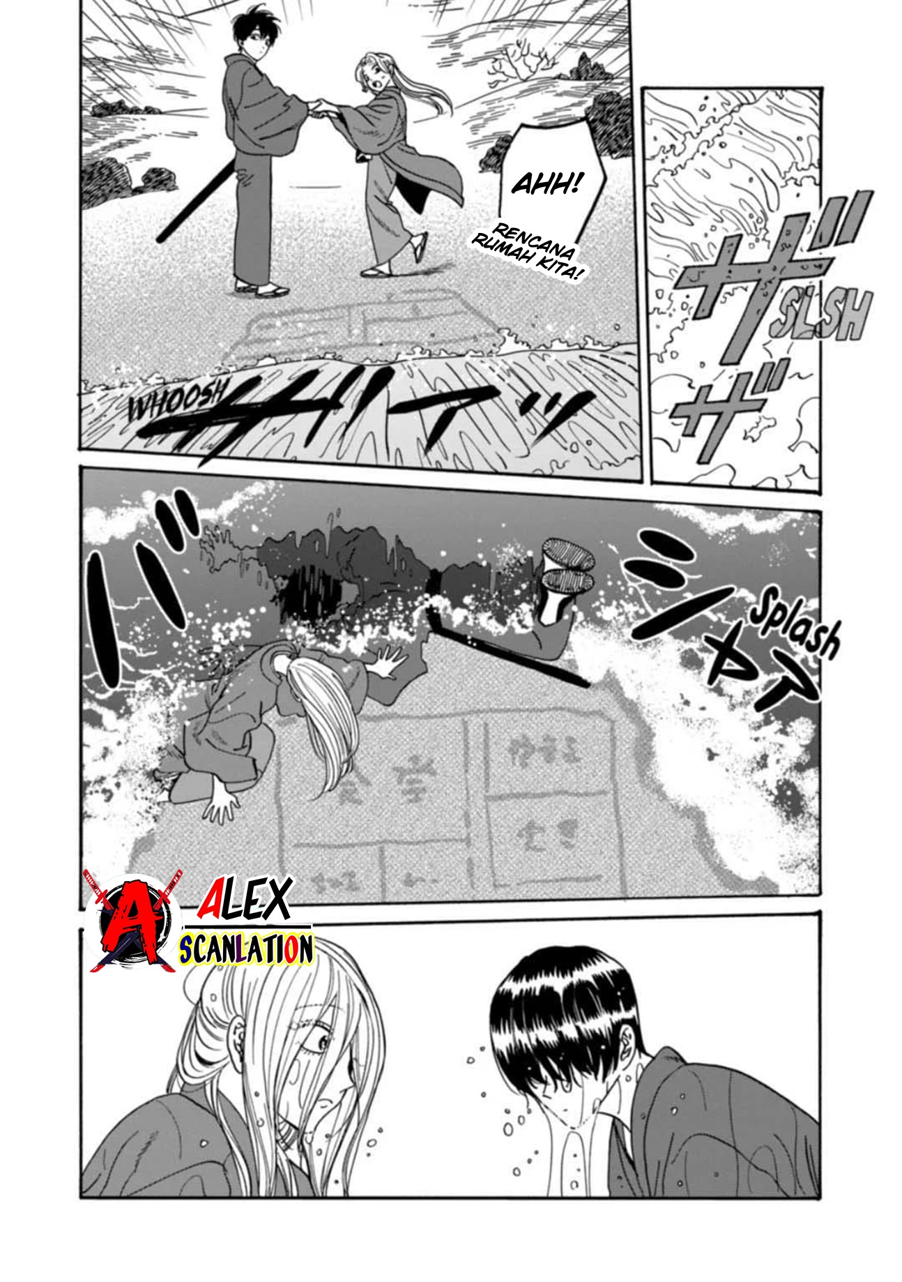 Firefly Wedding Chapter 43 - halaman 31