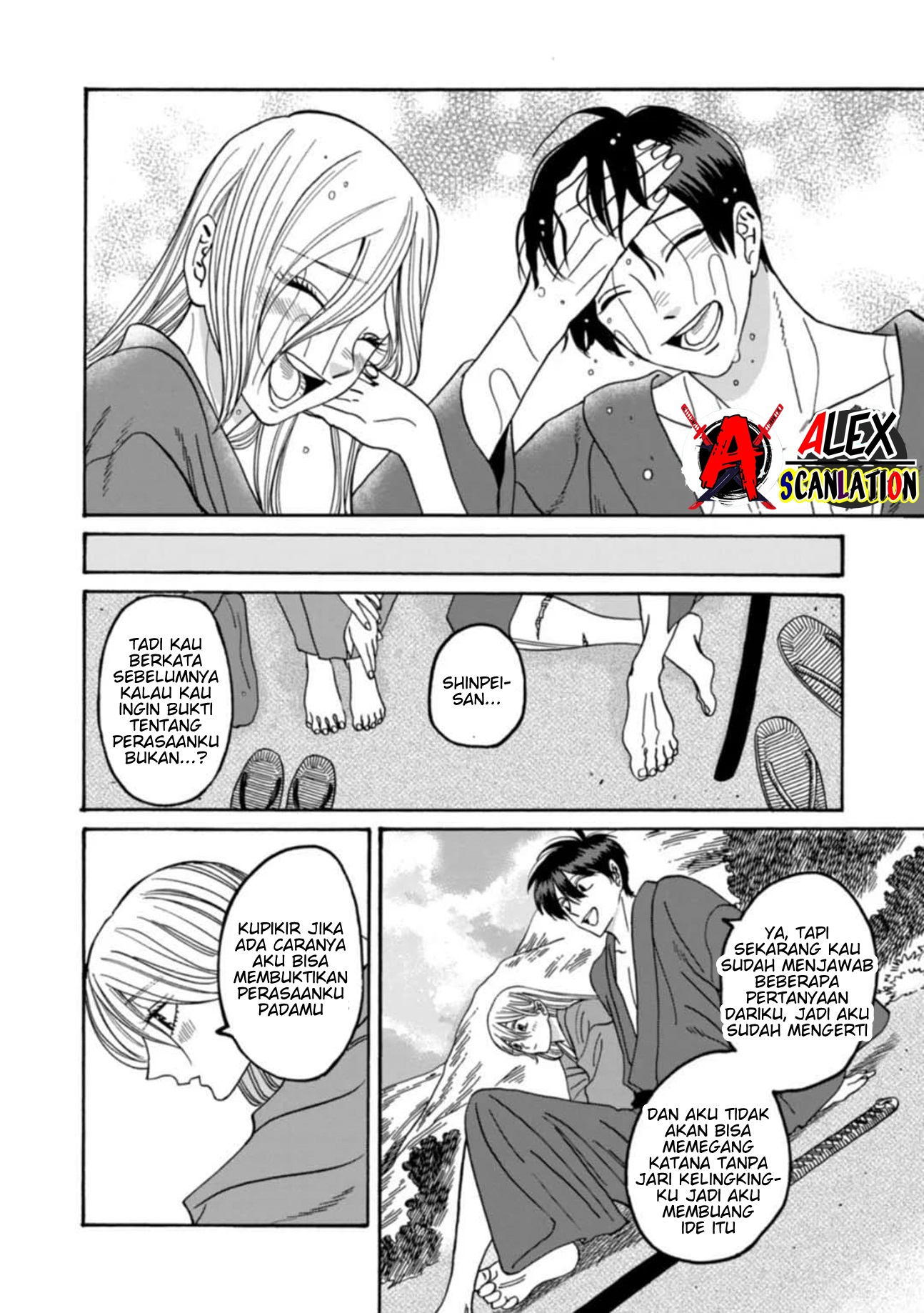 Firefly Wedding Chapter 43 - halaman 32