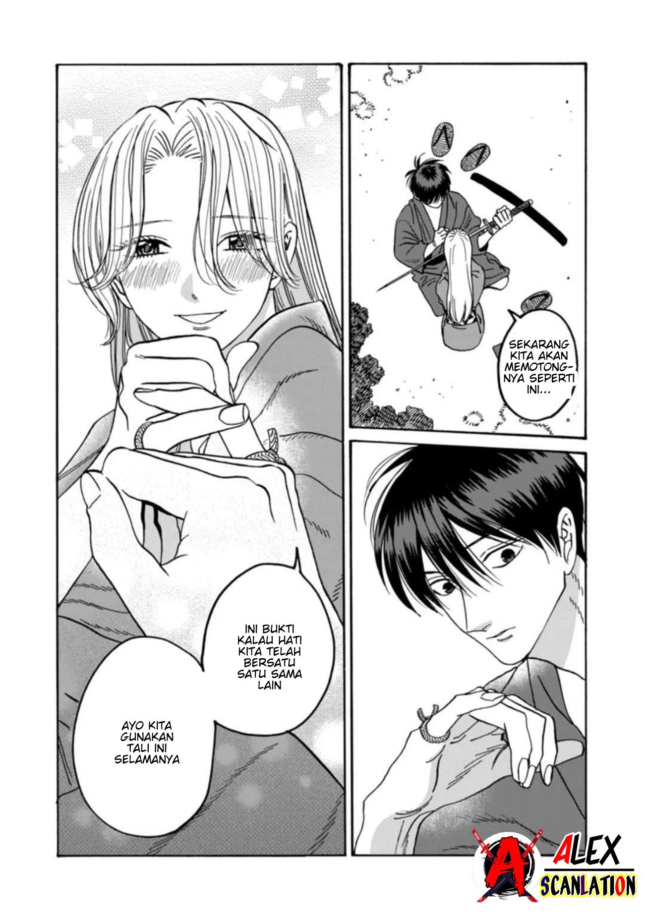 Firefly Wedding Chapter 43 - halaman 34