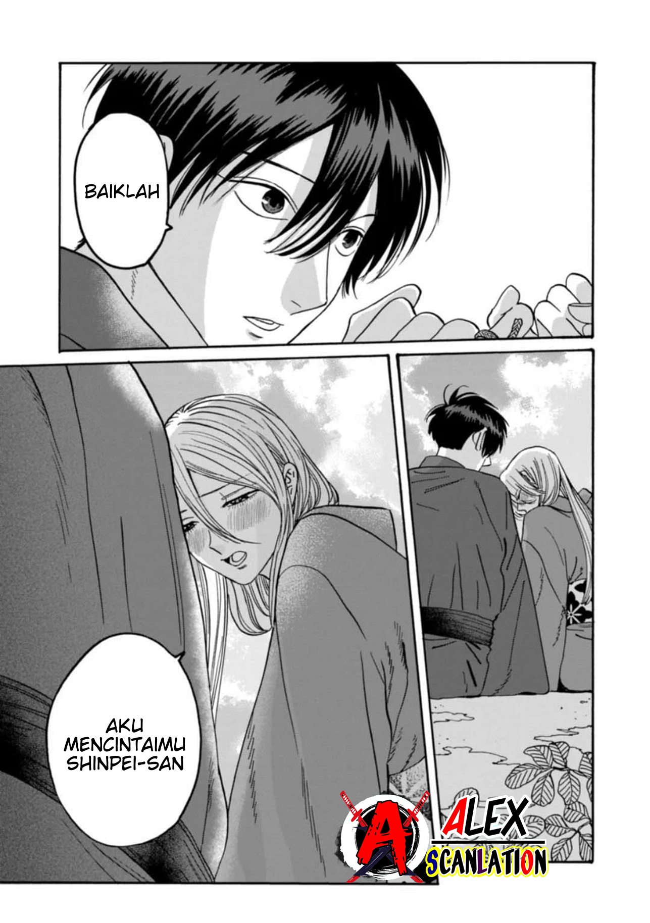 Firefly Wedding Chapter 43 - halaman 35