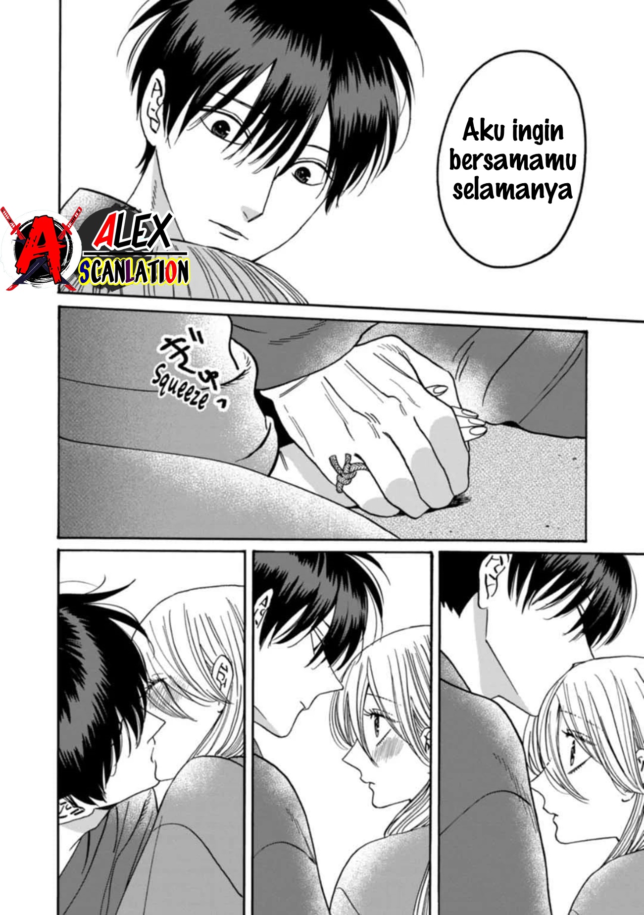 Firefly Wedding Chapter 43 - halaman 36