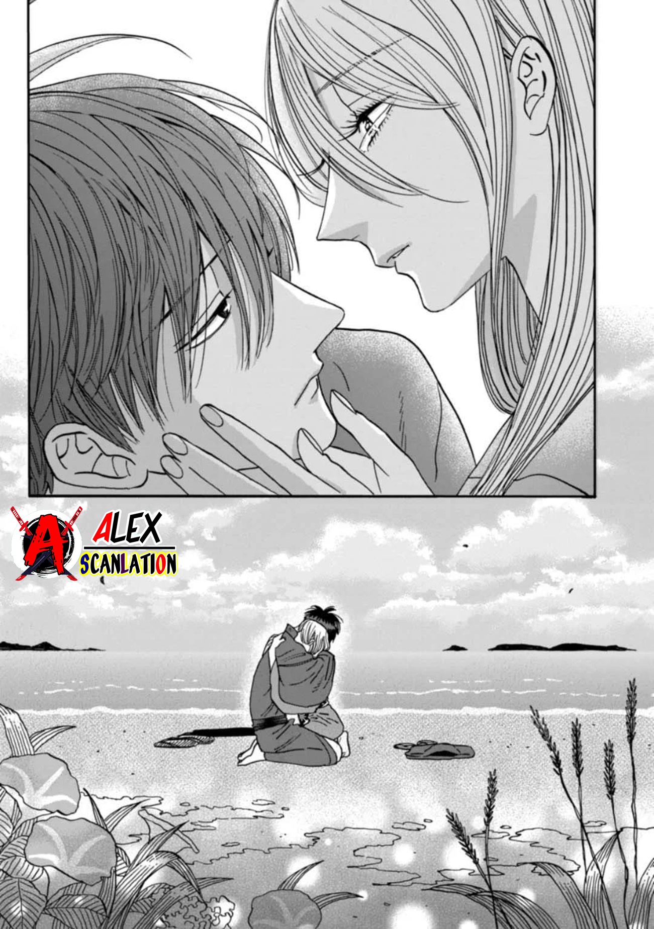Firefly Wedding Chapter 43 - halaman 37