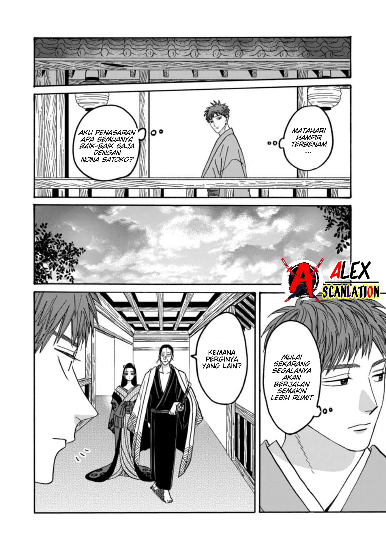 Firefly Wedding Chapter 43 - halaman 38