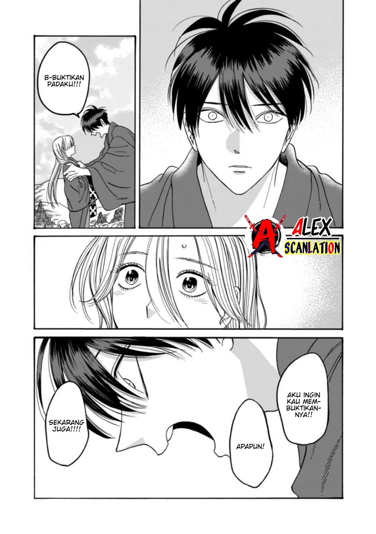 Firefly Wedding Chapter 43 - halaman 6