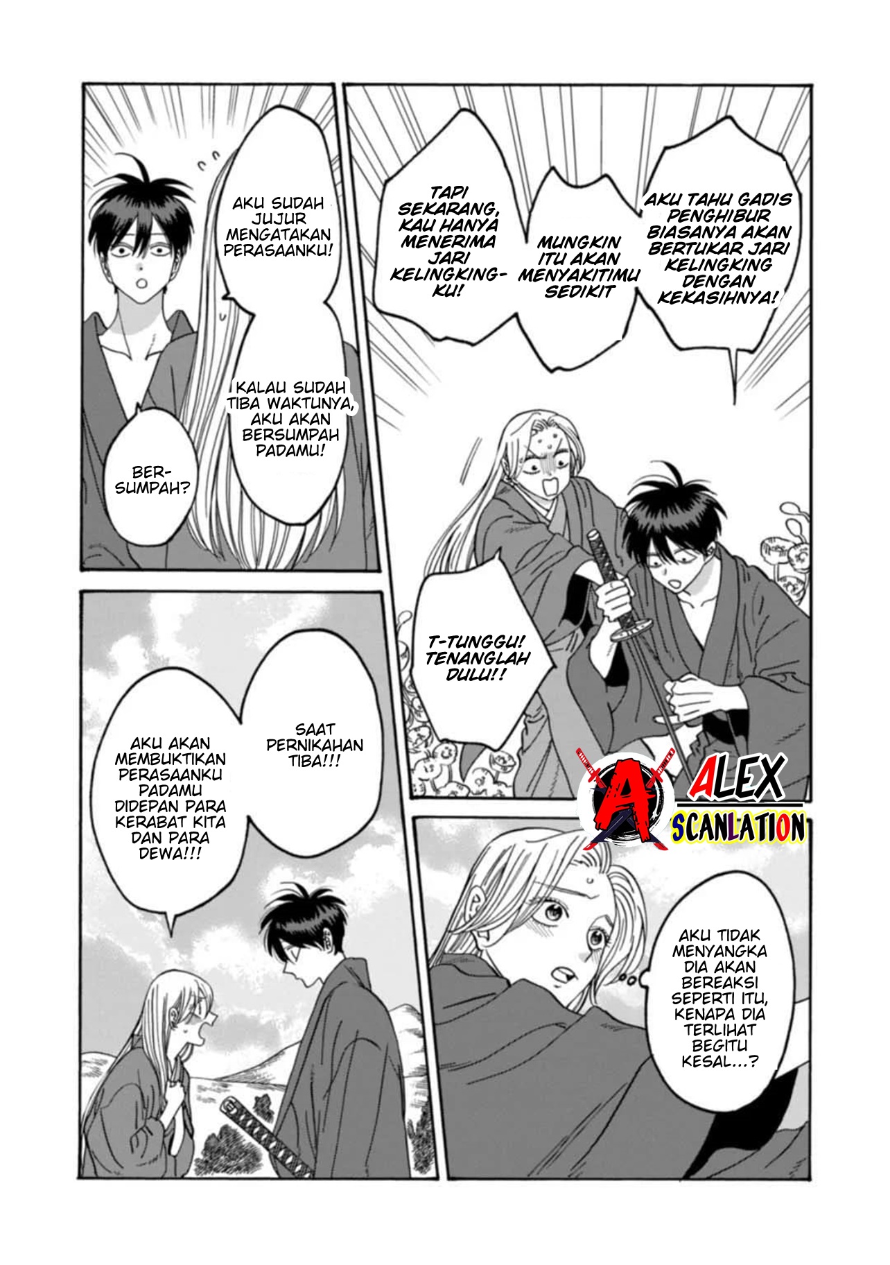 Firefly Wedding Chapter 43 - halaman 7