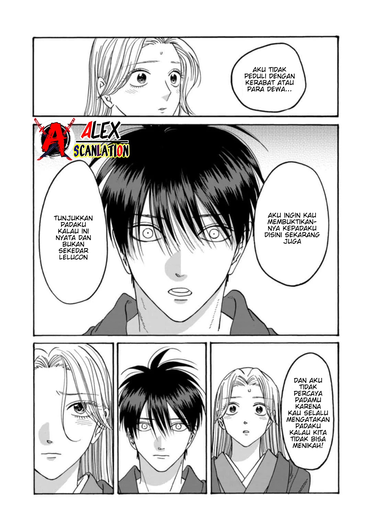Firefly Wedding Chapter 43 - halaman 8