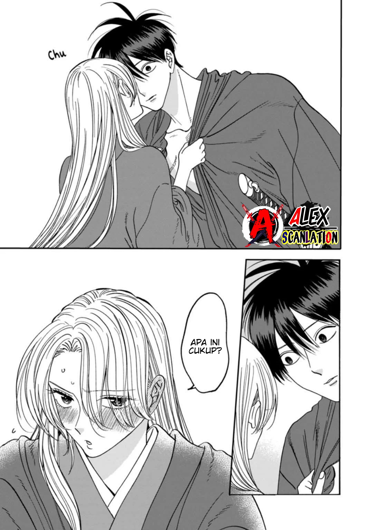 Firefly Wedding Chapter 43 - halaman 9