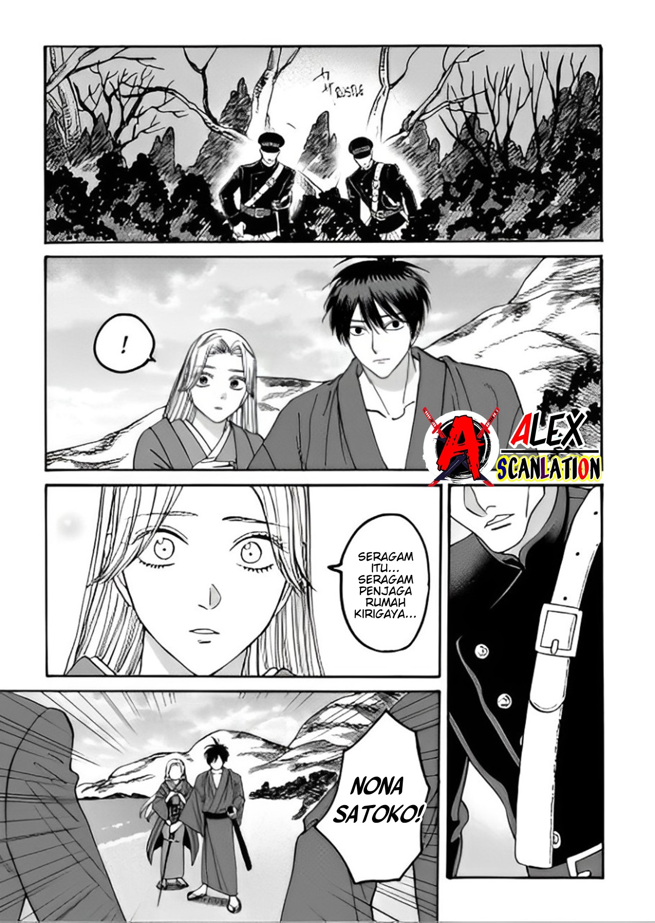 Firefly Wedding Chapter 44 - halaman 11