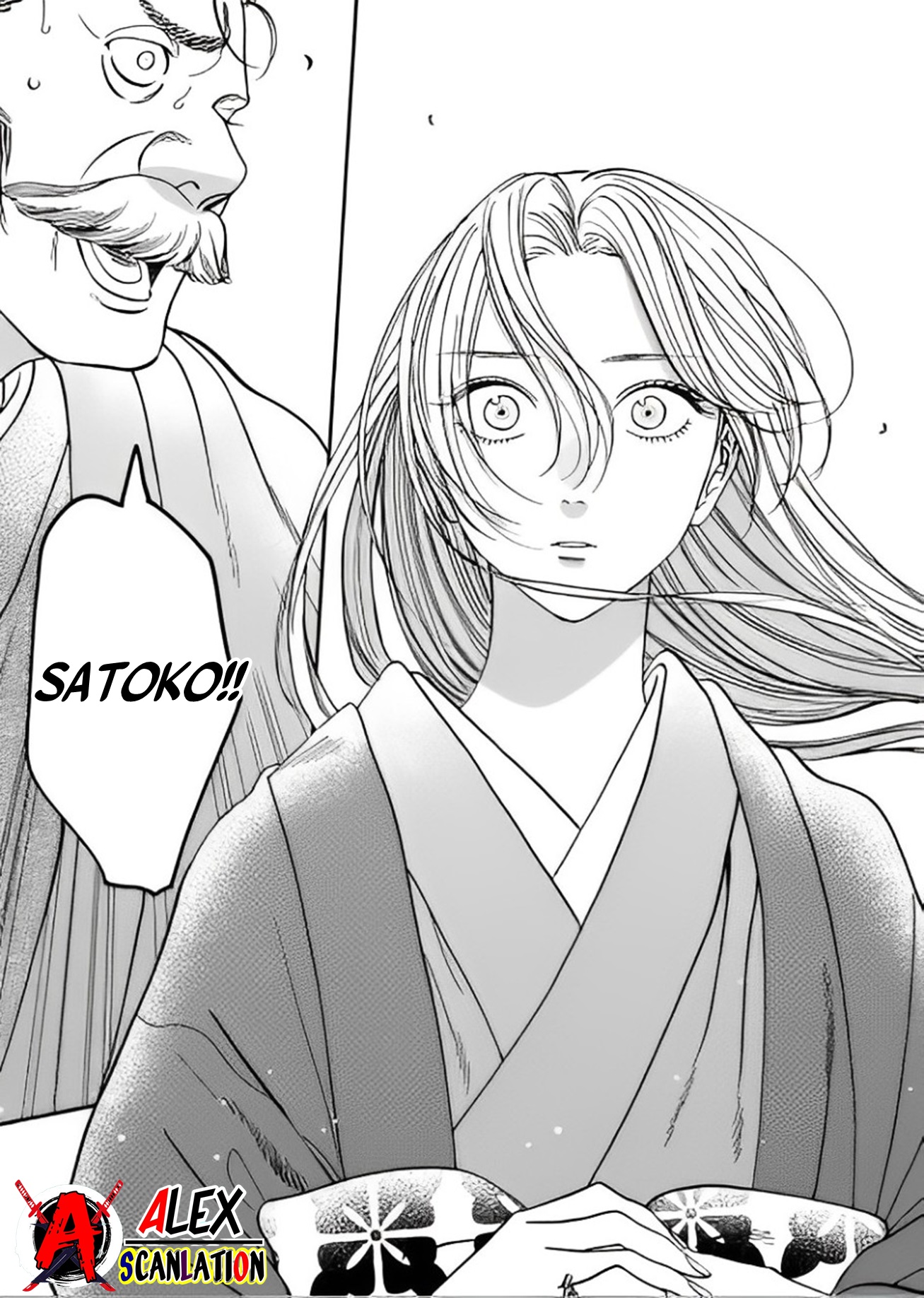Firefly Wedding Chapter 44 - halaman 15