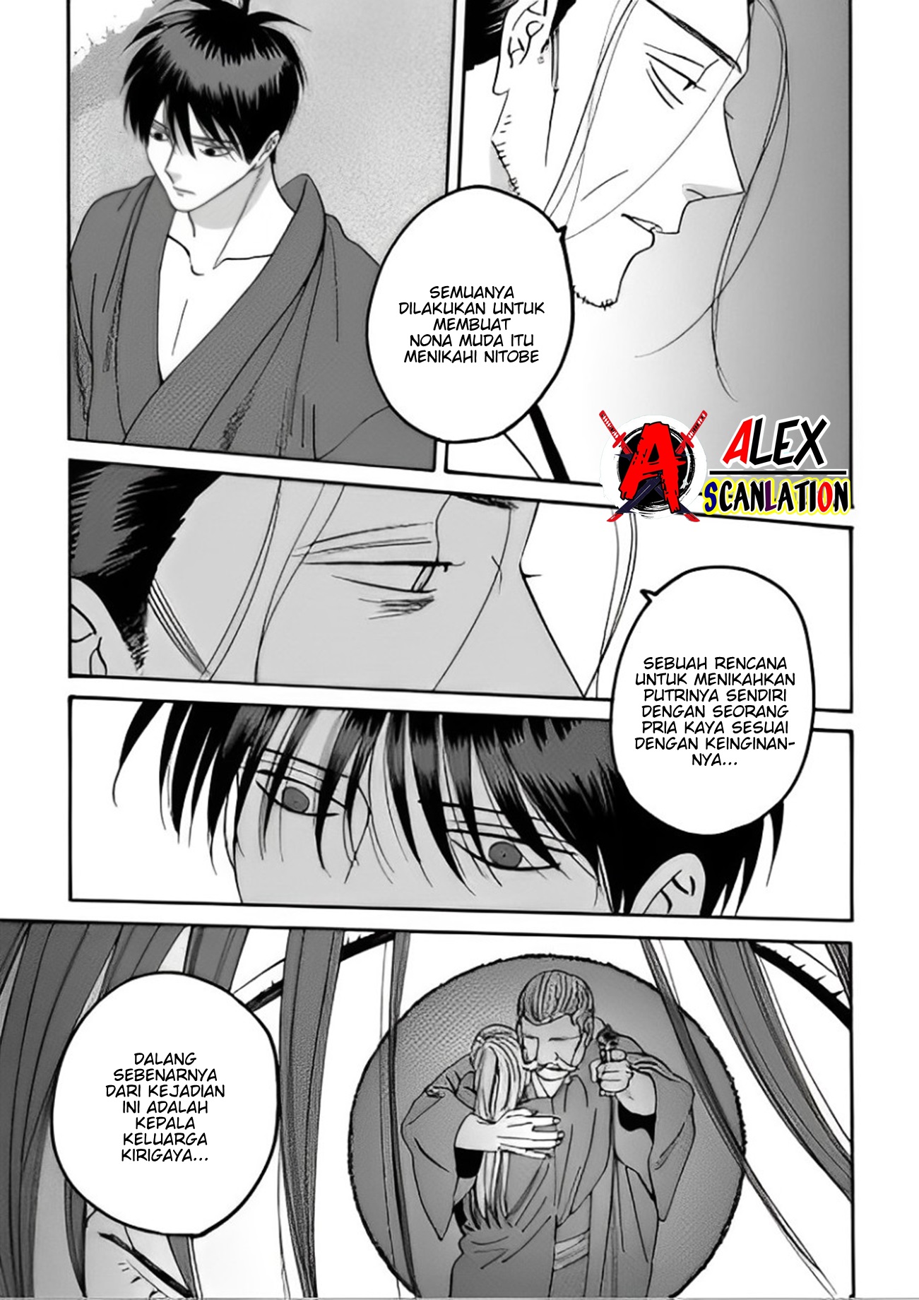 Firefly Wedding Chapter 44 - halaman 19