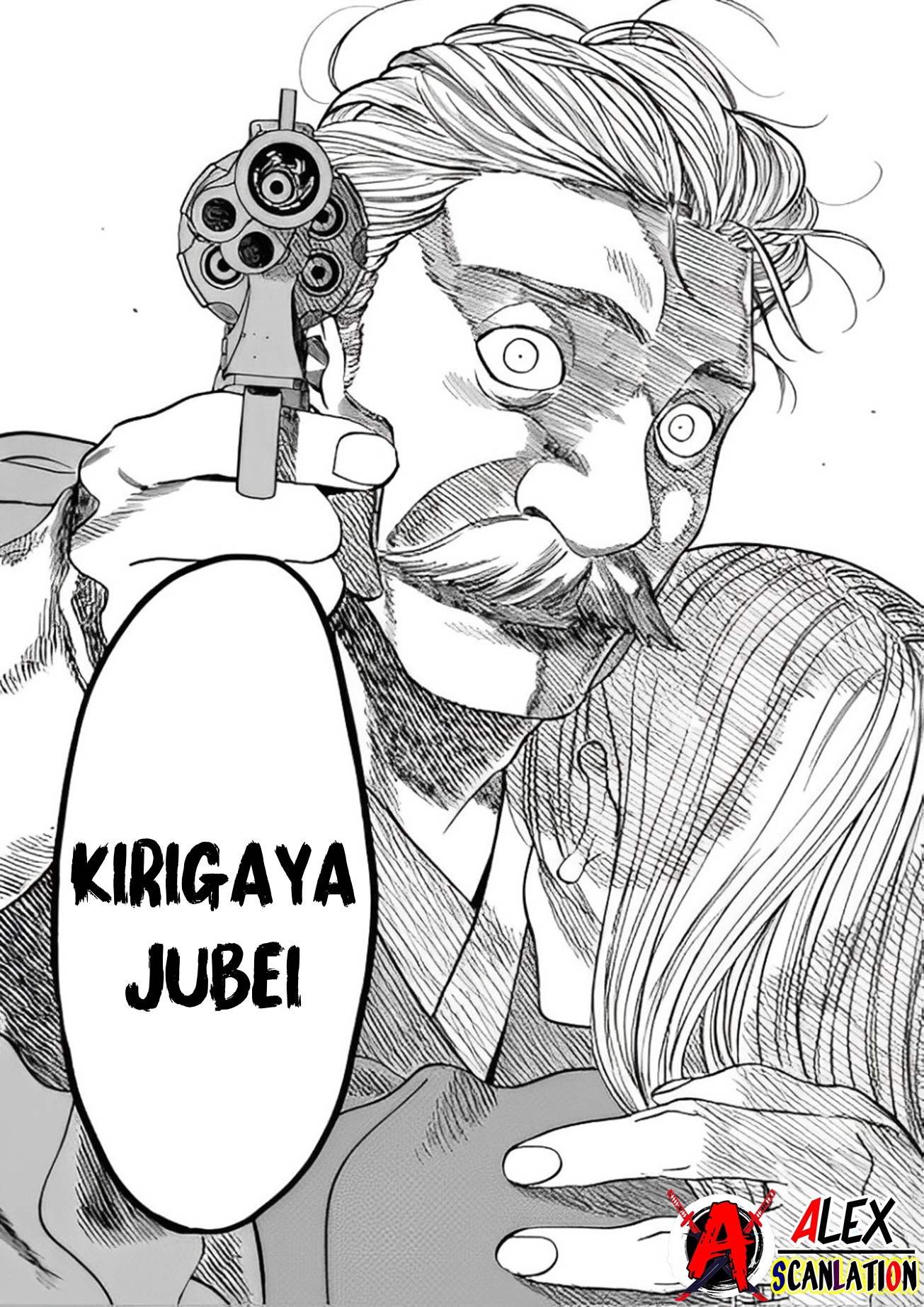 Firefly Wedding Chapter 44 - halaman 20